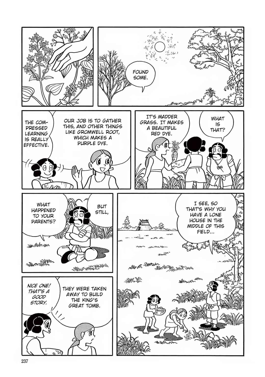 Page 18 Chapter 21 T・P Bon