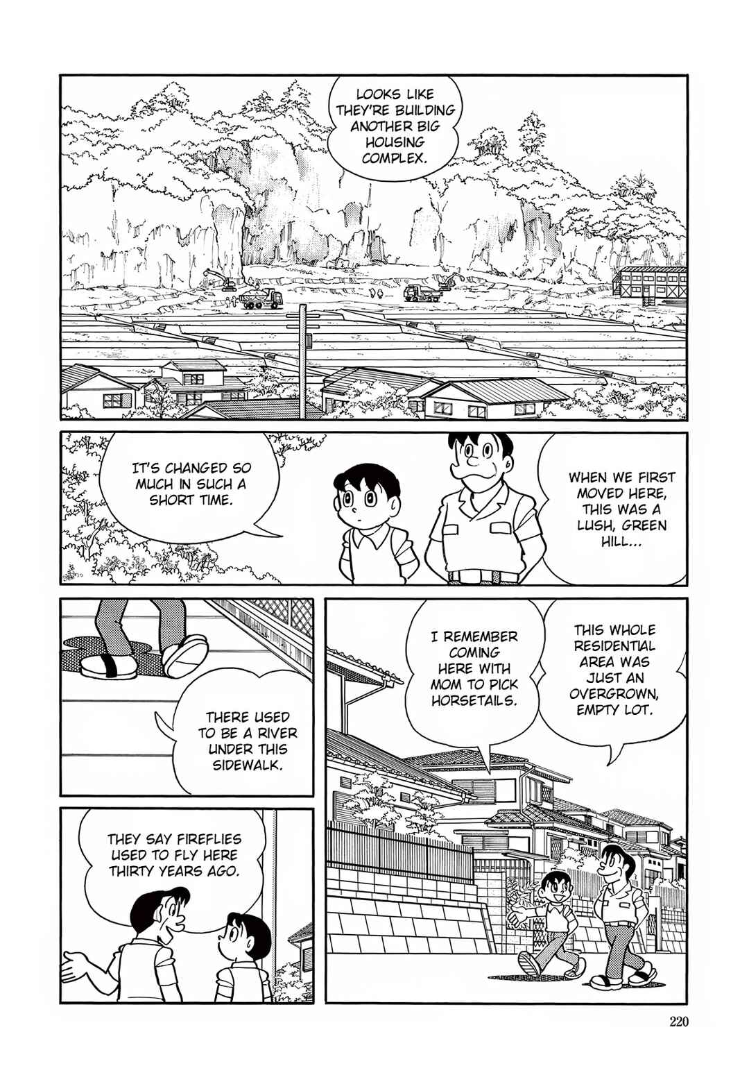 Page 2 Chapter 21 T・P Bon