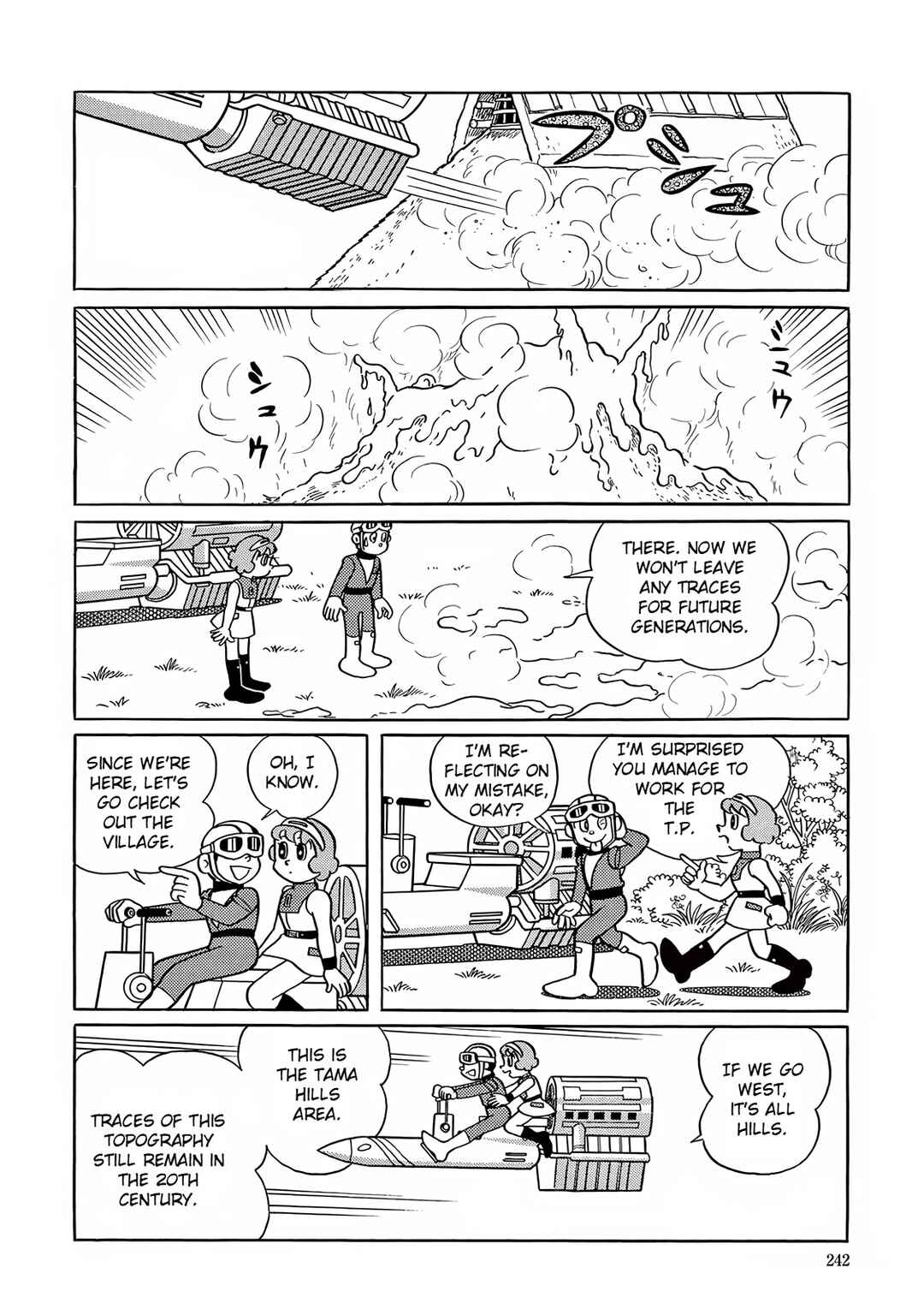 Page 23 Chapter 21 T・P Bon
