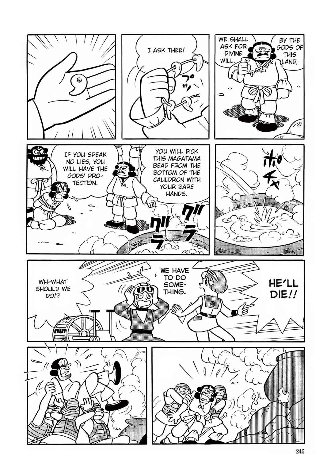 Page 27 Chapter 21 T・P Bon