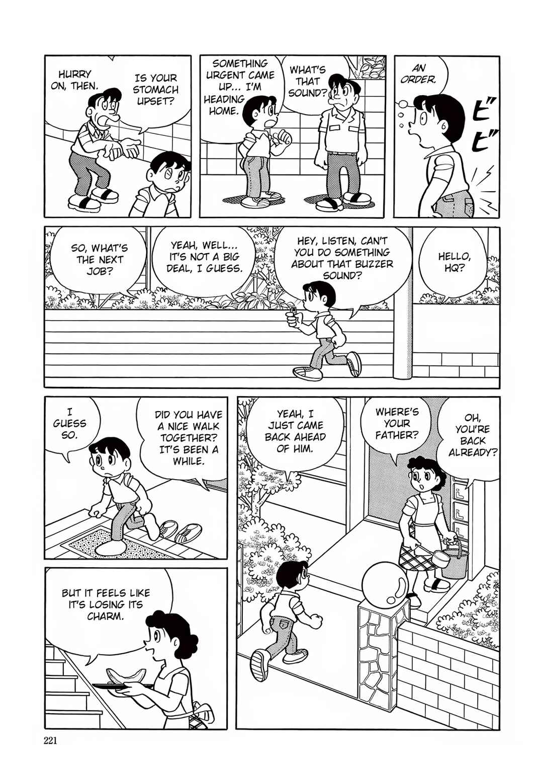 Page 3 Chapter 21 T・P Bon