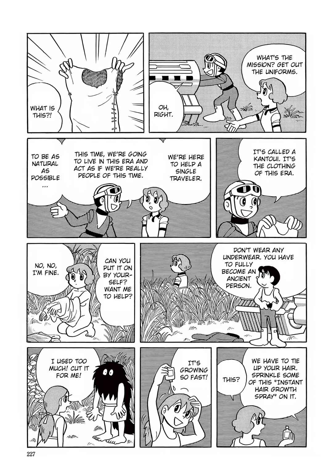 Page 8 Chapter 21 T・P Bon