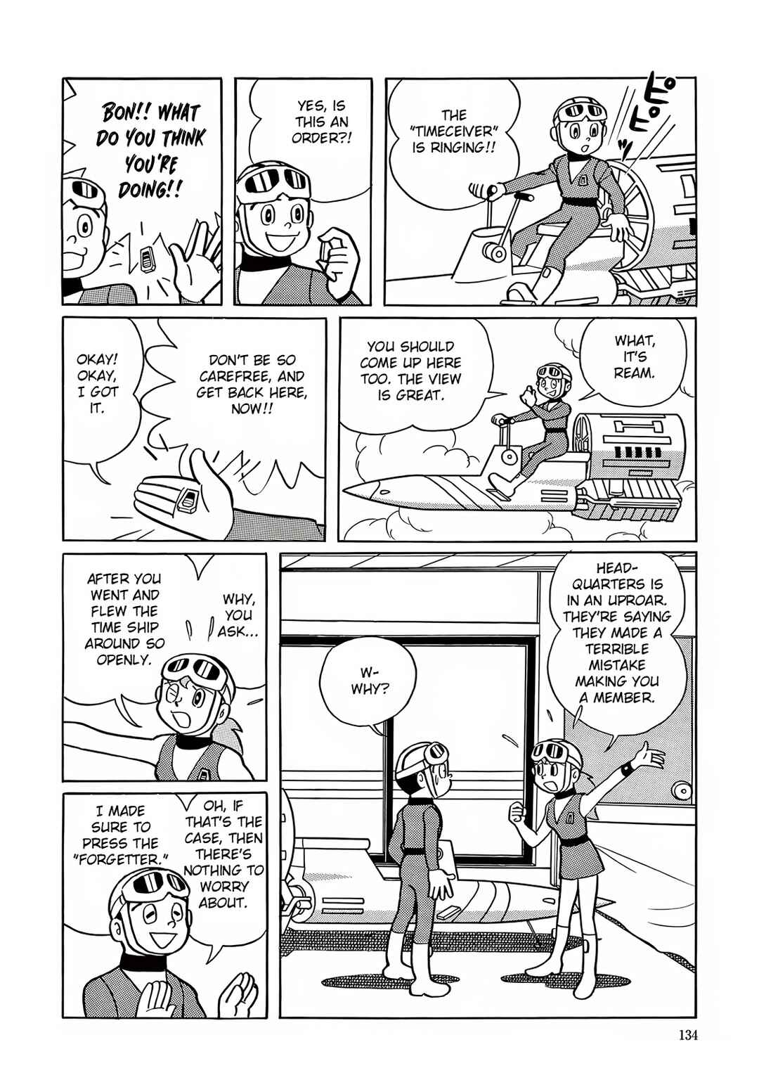 Page 12 Chapter 4 T・P Bon