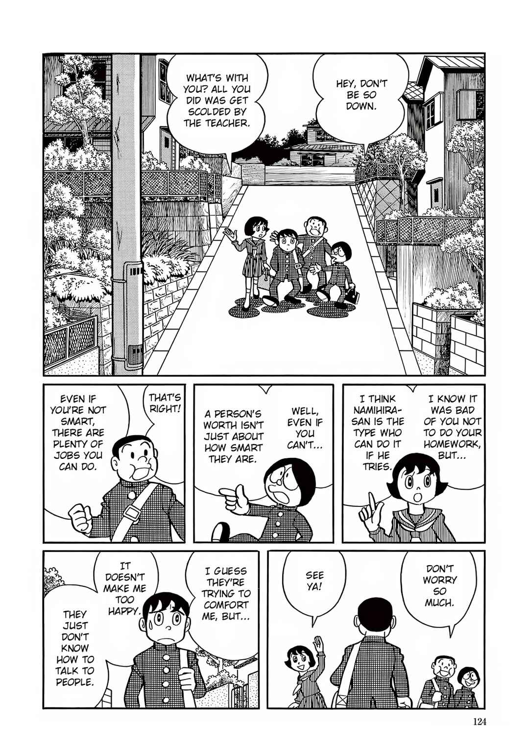 Page 2 Chapter 4 T・P Bon