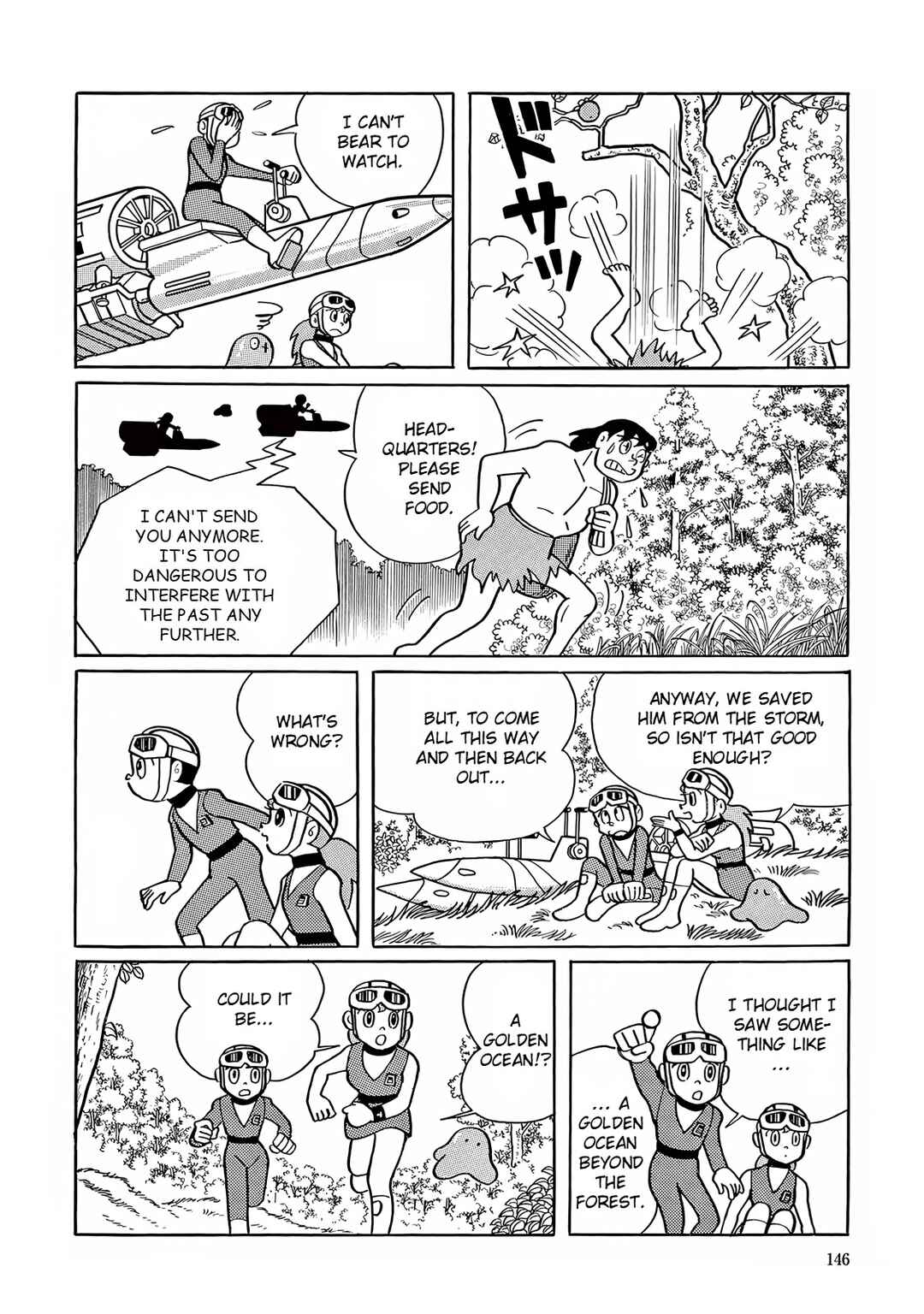 Page 24 Chapter 4 T・P Bon