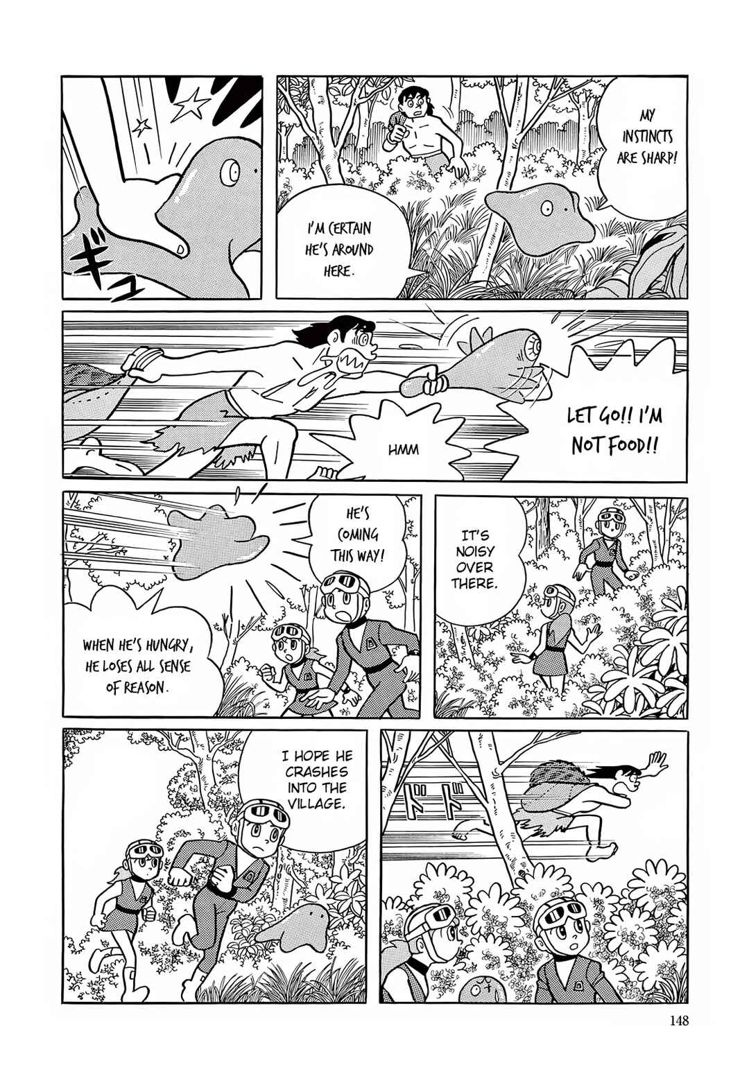 Page 26 Chapter 4 T・P Bon