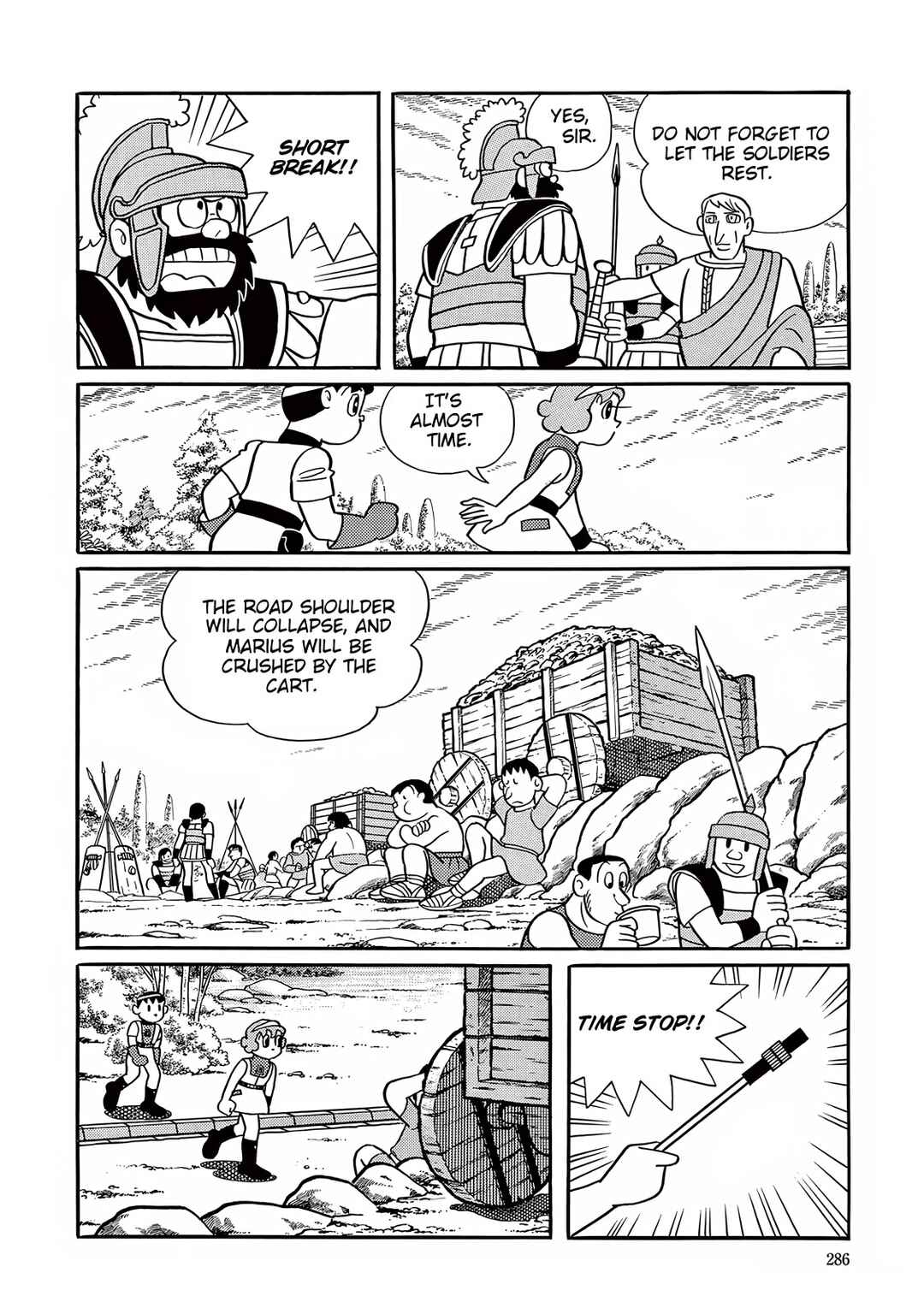 Page 10 Chapter 33 T・P Bon