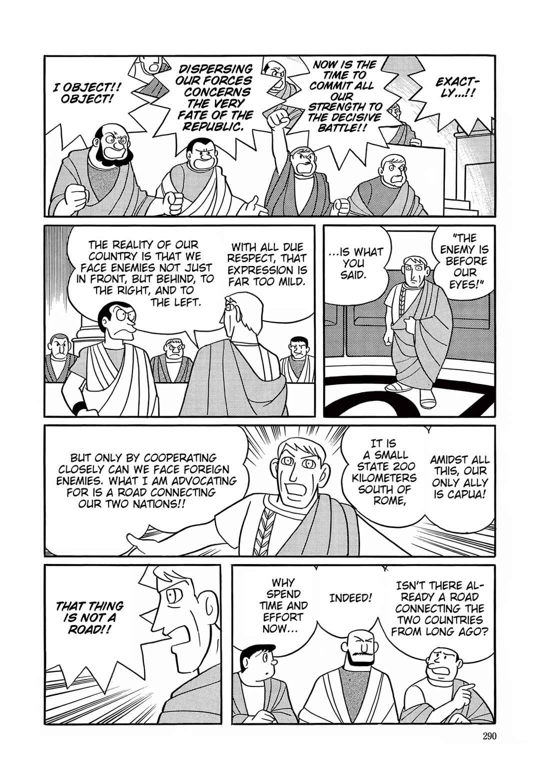 Page 14 Chapter 33 T・P Bon
