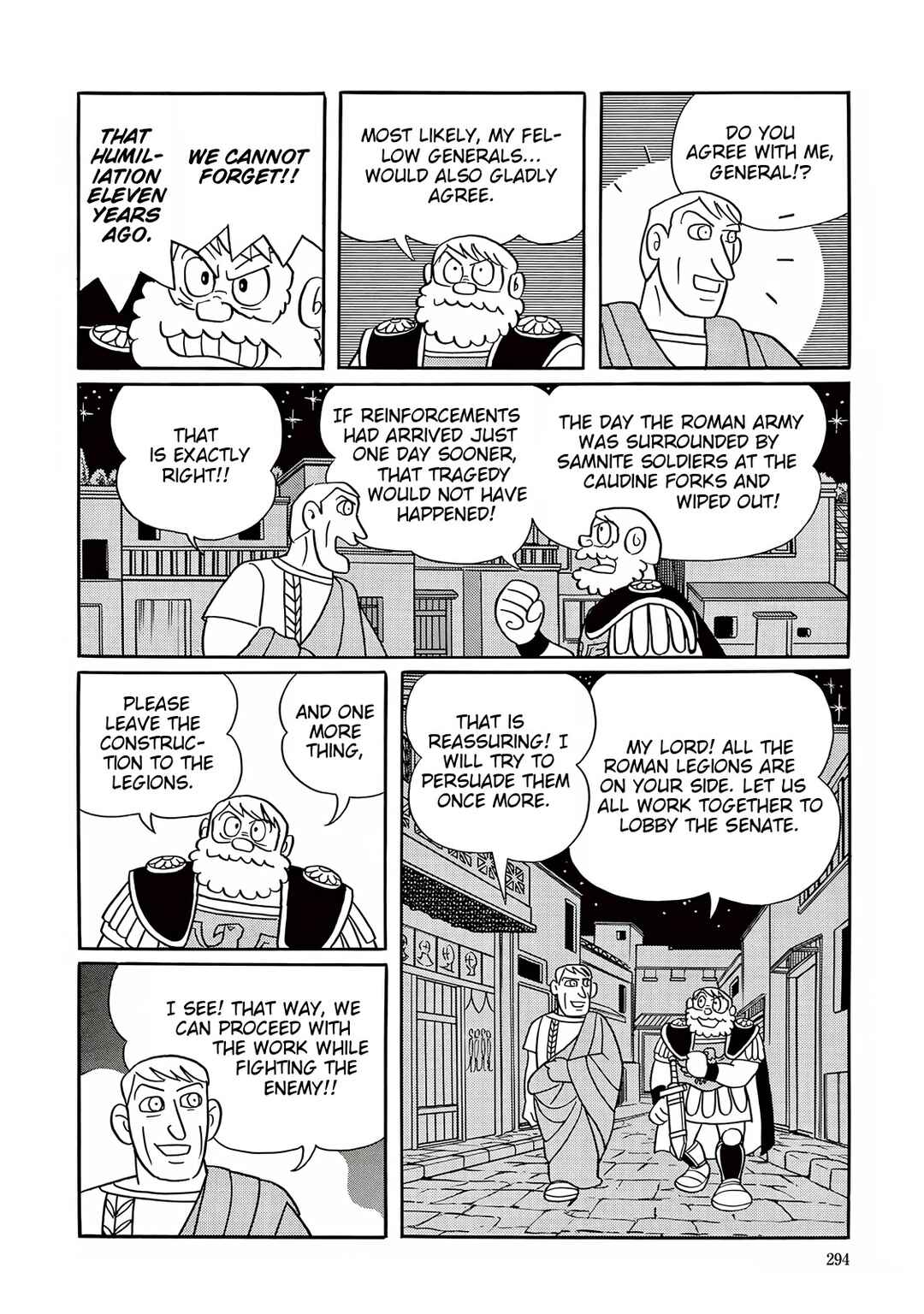 Page 18 Chapter 33 T・P Bon