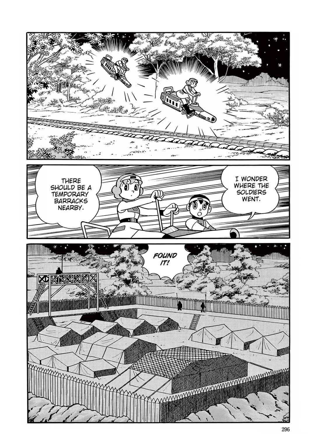 Page 20 Chapter 33 T・P Bon