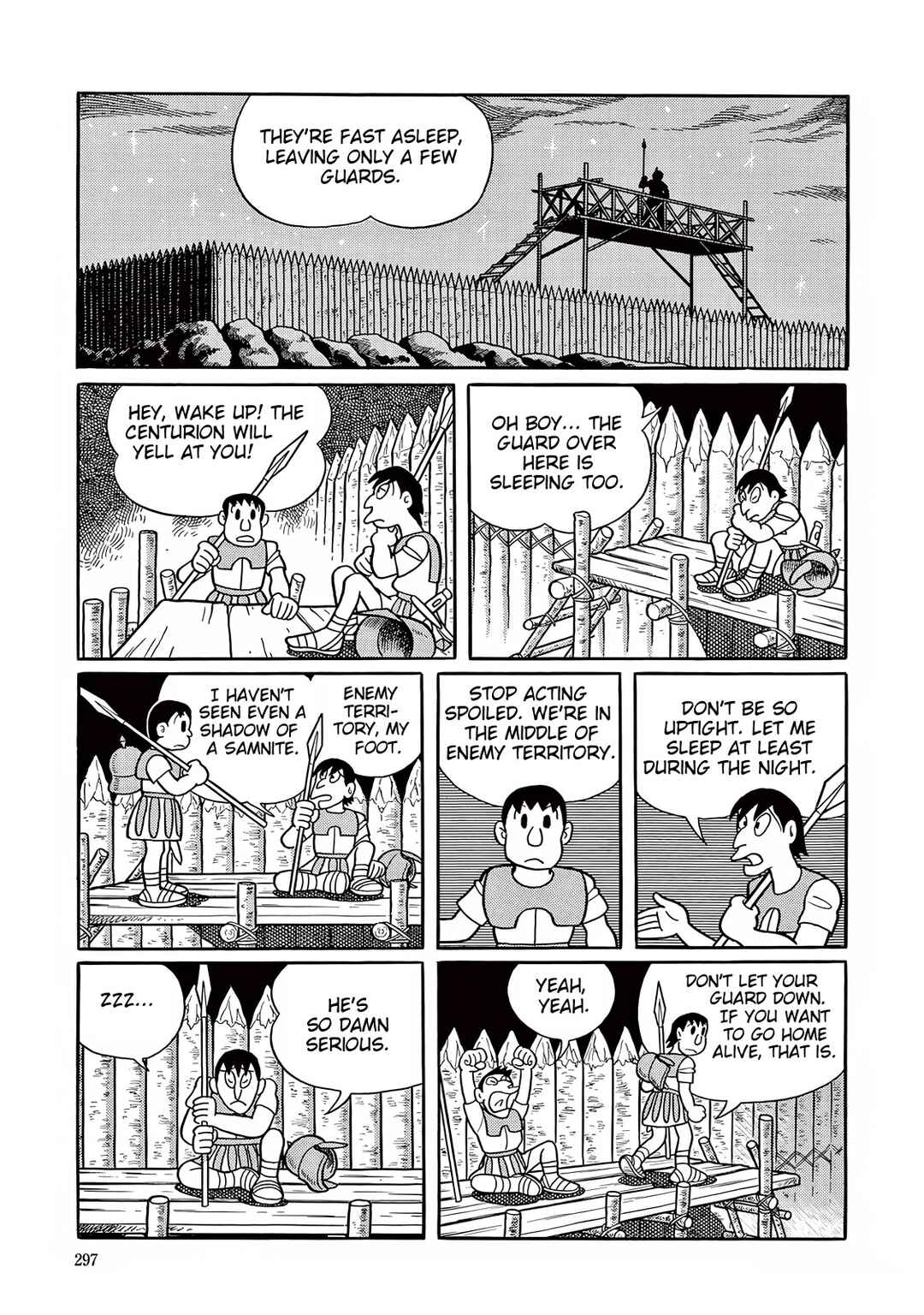 Page 21 Chapter 33 T・P Bon