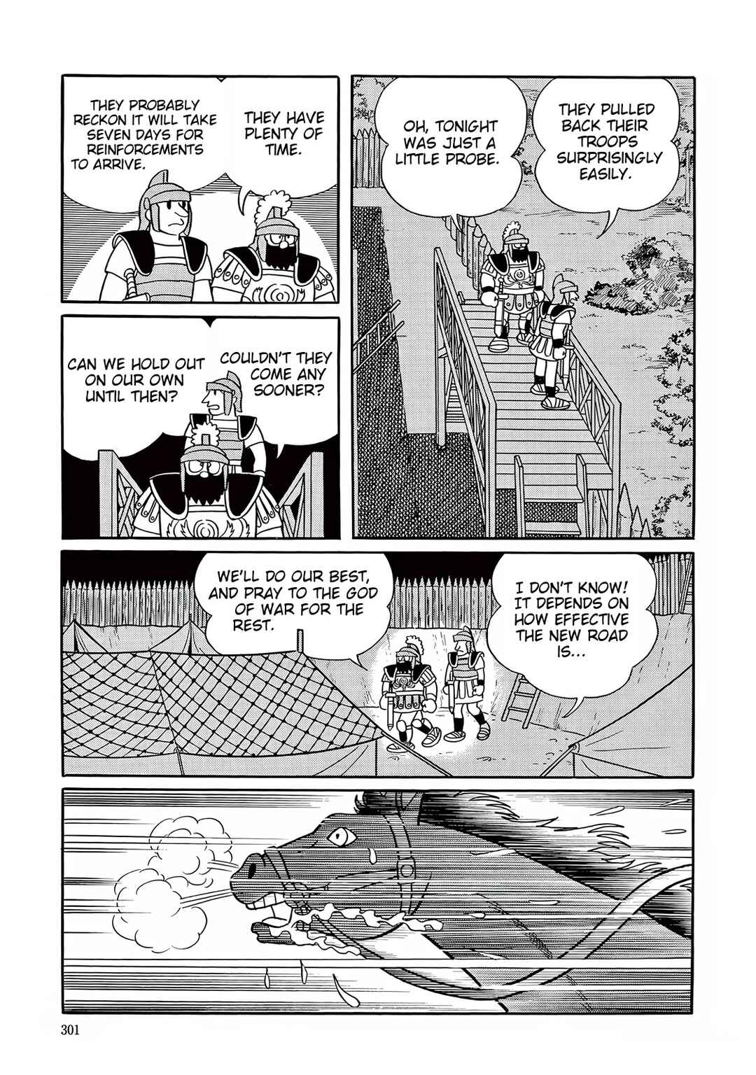 Page 25 Chapter 33 T・P Bon