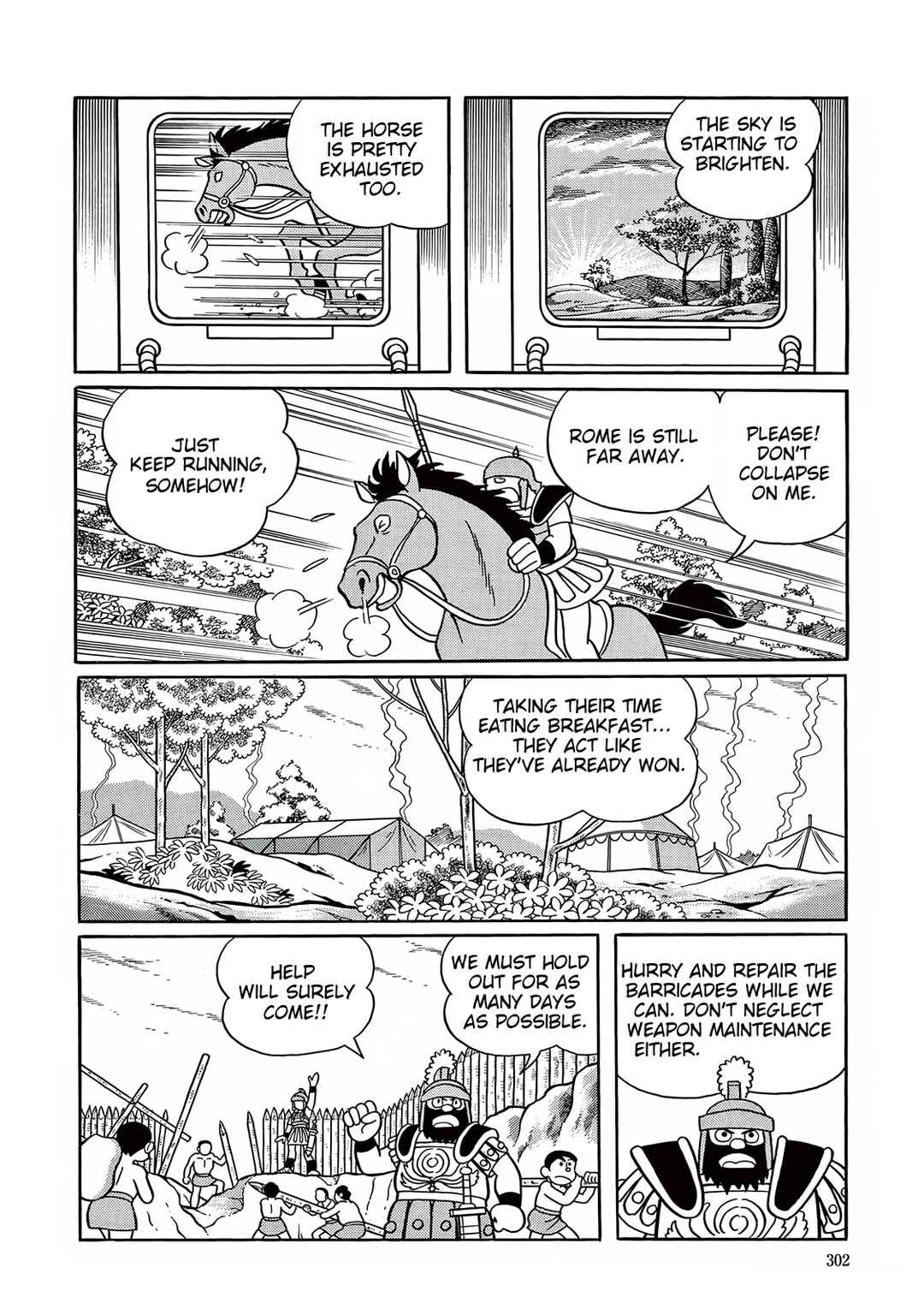Page 26 Chapter 33 T・P Bon