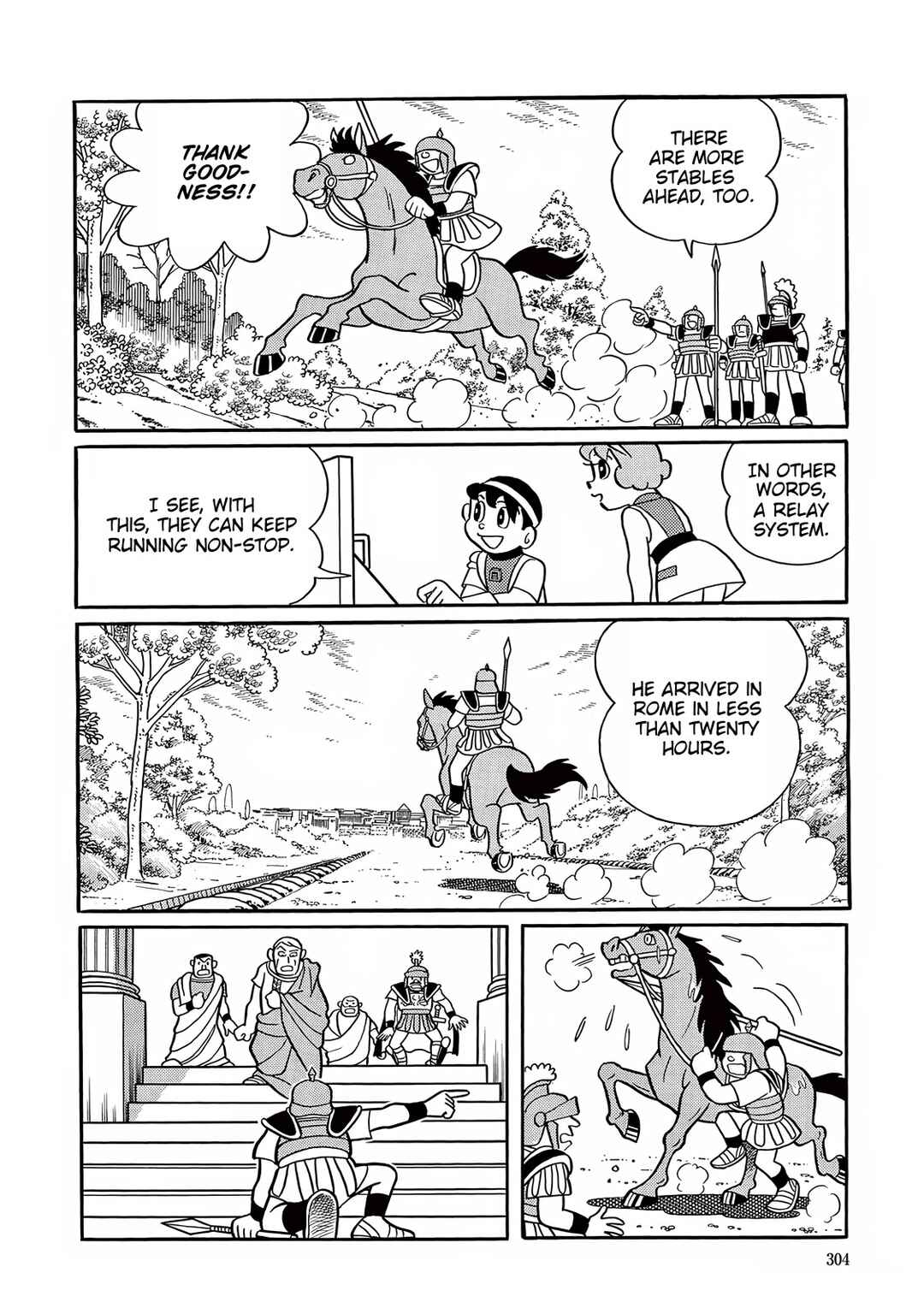 Page 28 Chapter 33 T・P Bon