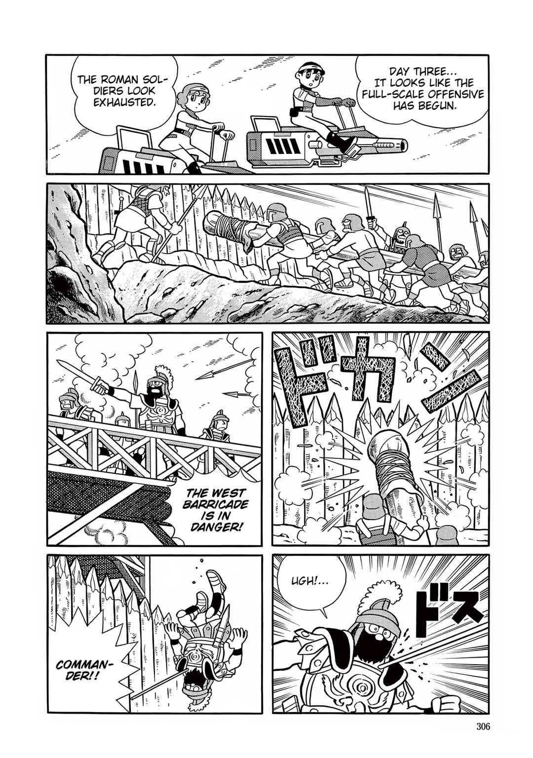 Page 30 Chapter 33 T・P Bon