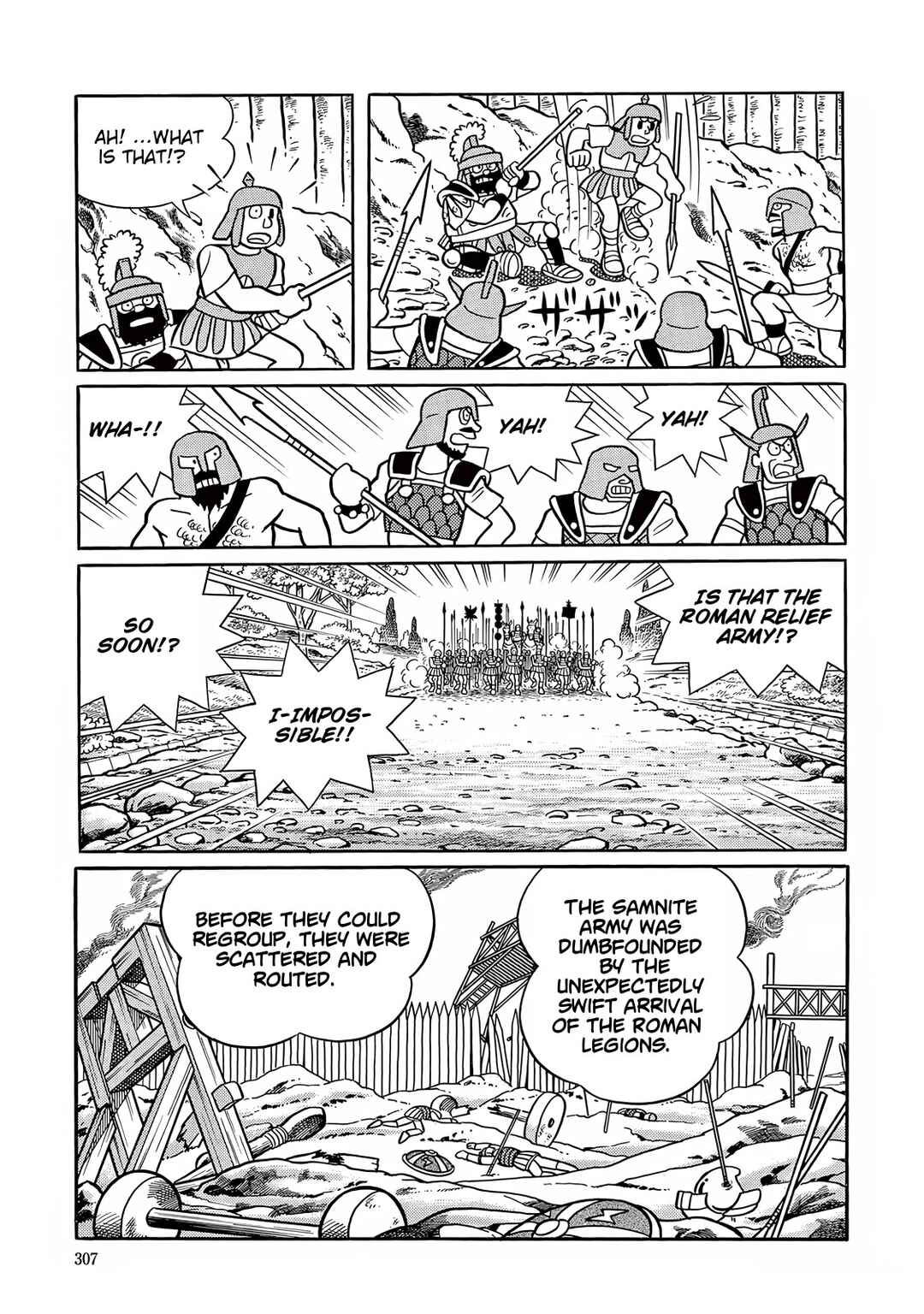 Page 31 Chapter 33 T・P Bon