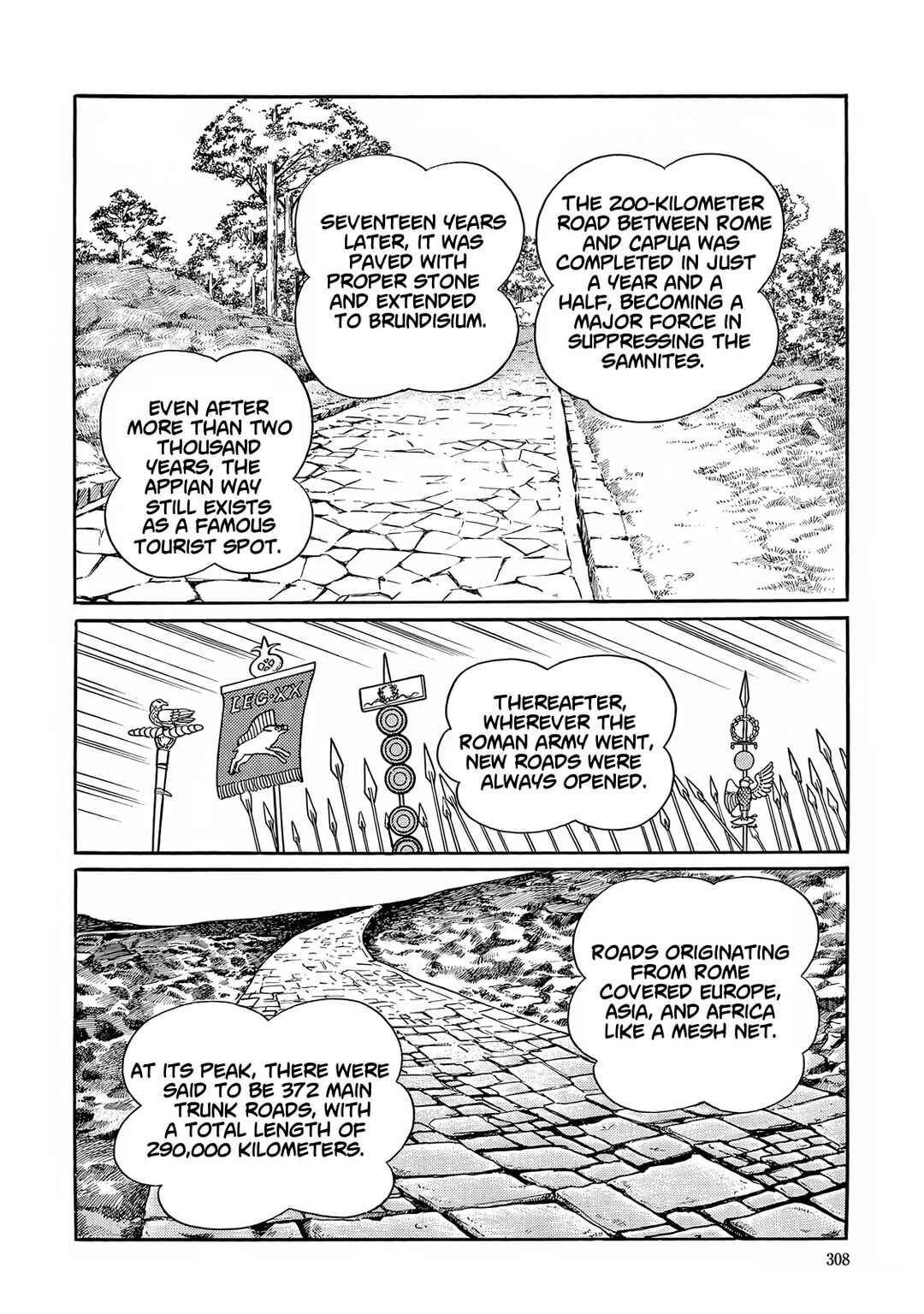 Page 32 Chapter 33 T・P Bon