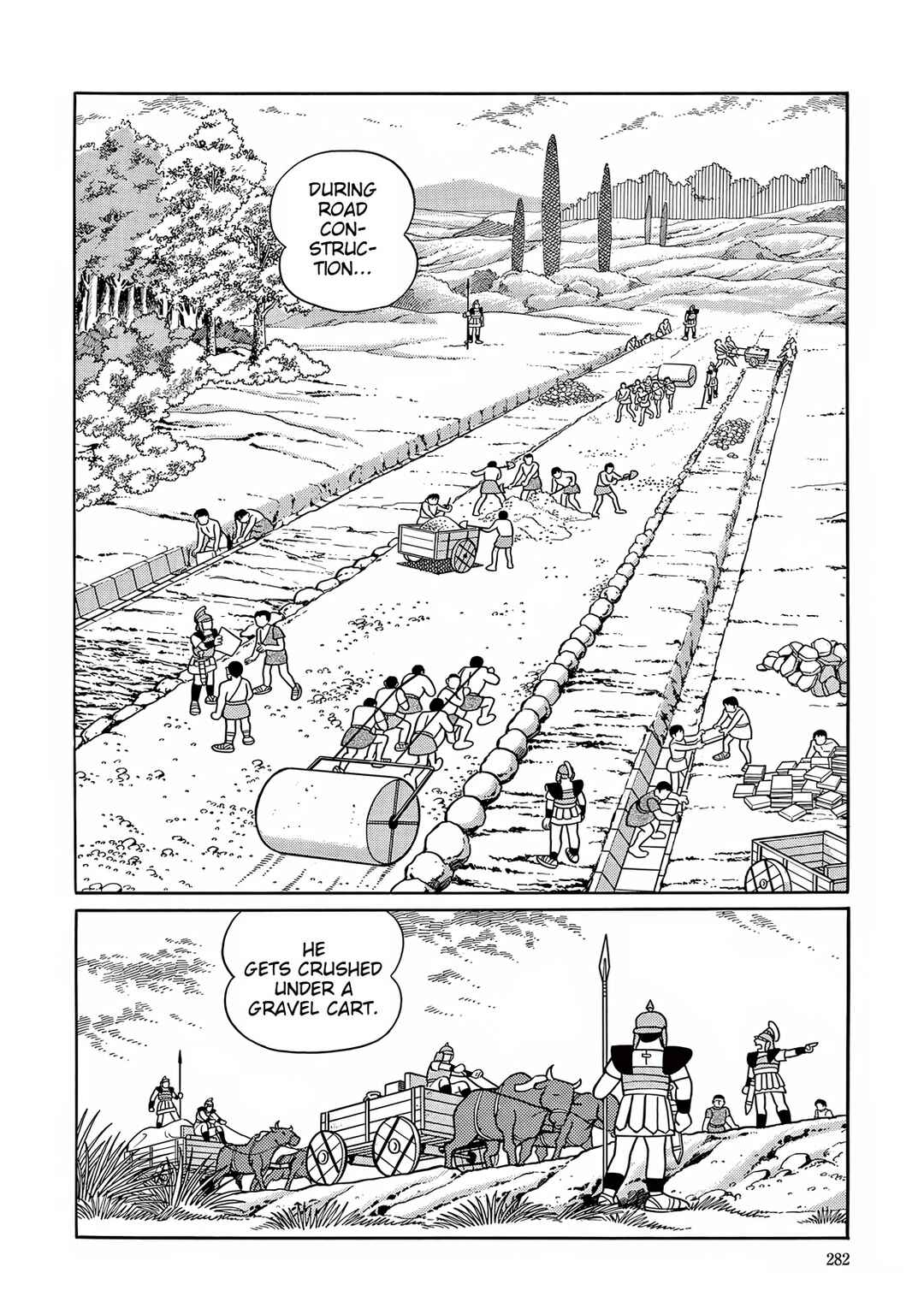 Page 6 Chapter 33 T・P Bon