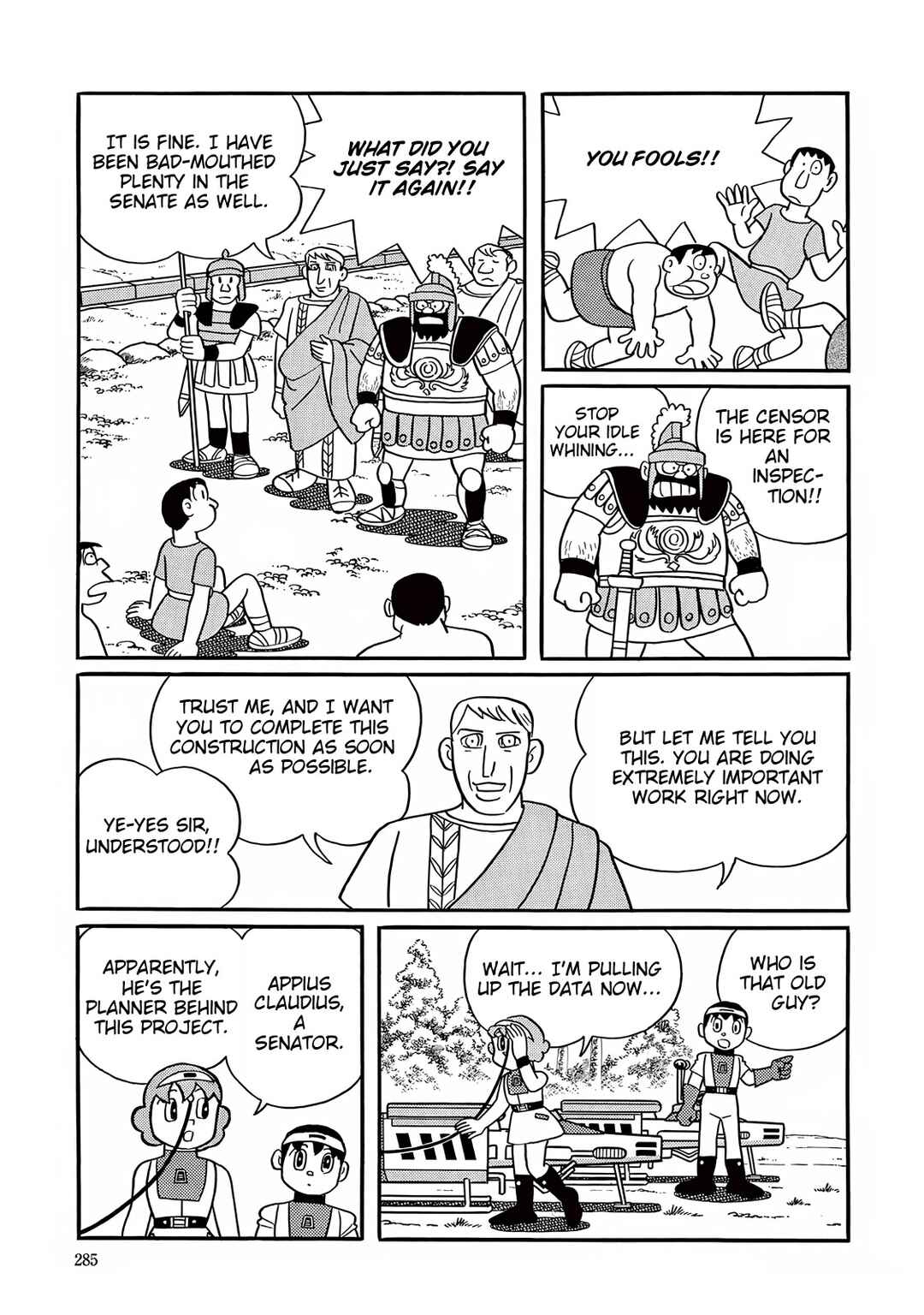 Page 9 Chapter 33 T・P Bon