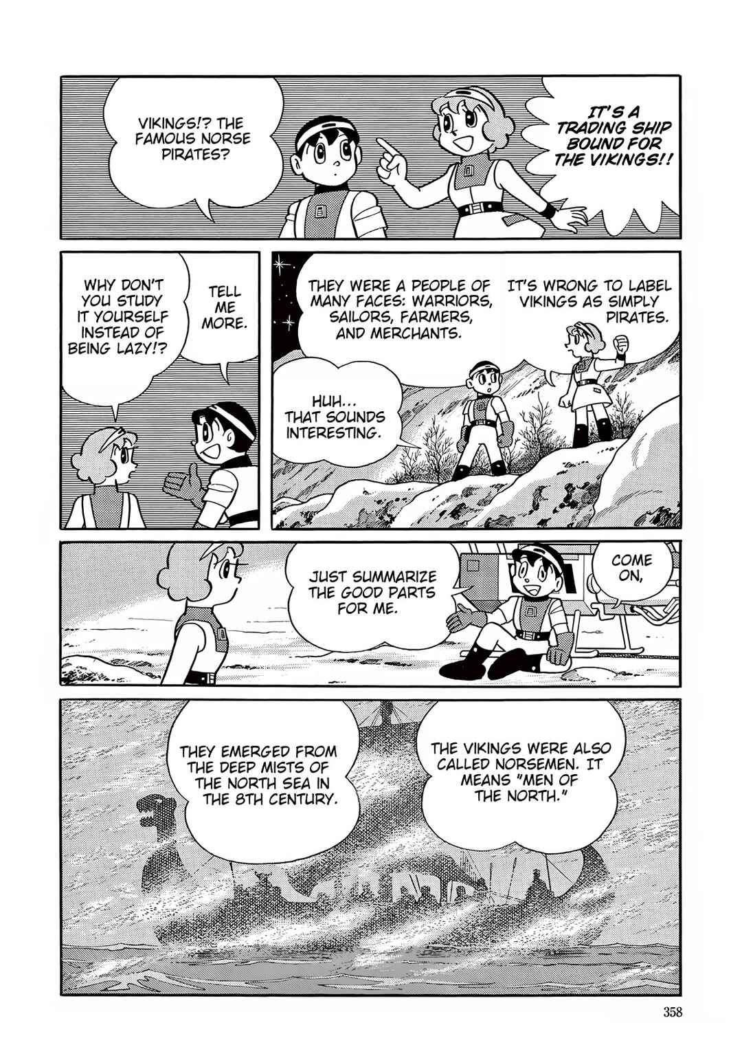Page 14 Chapter 35 T・P Bon