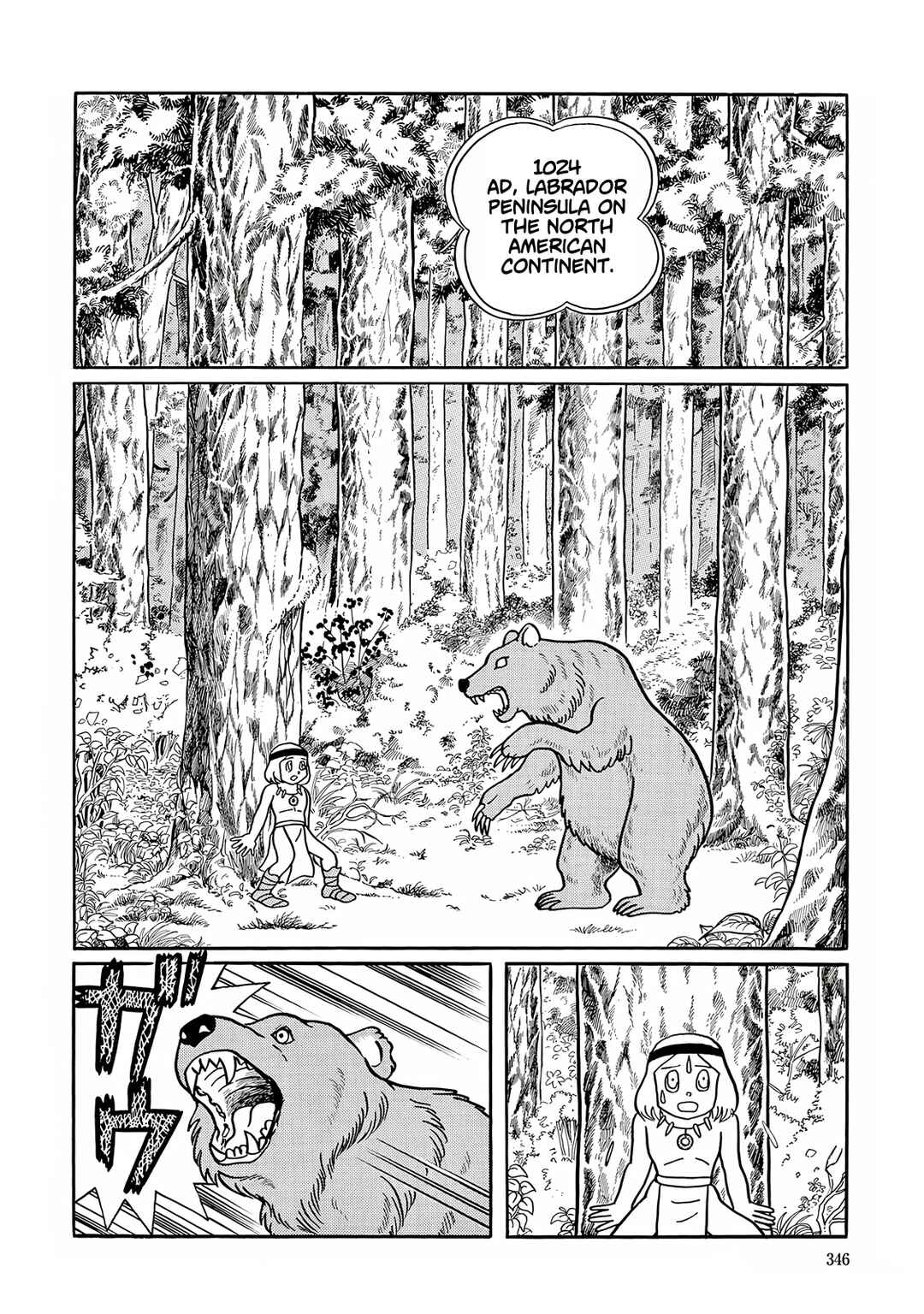 Page 2 Chapter 35 T・P Bon