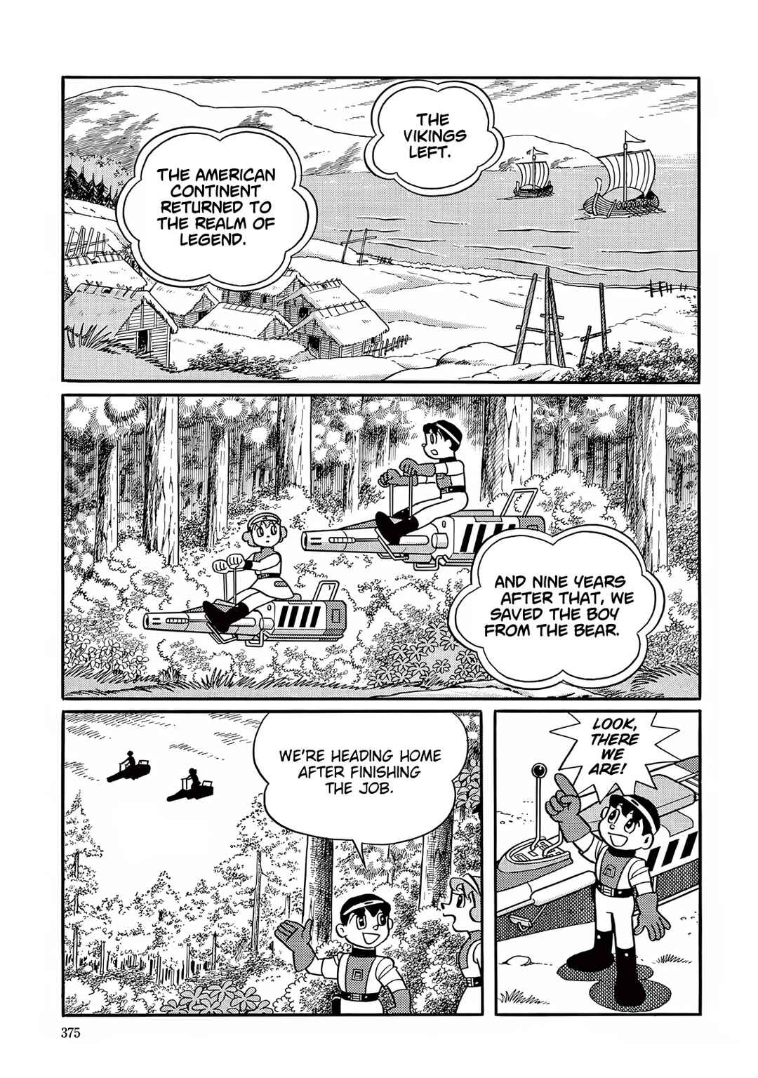 Page 31 Chapter 35 T・P Bon