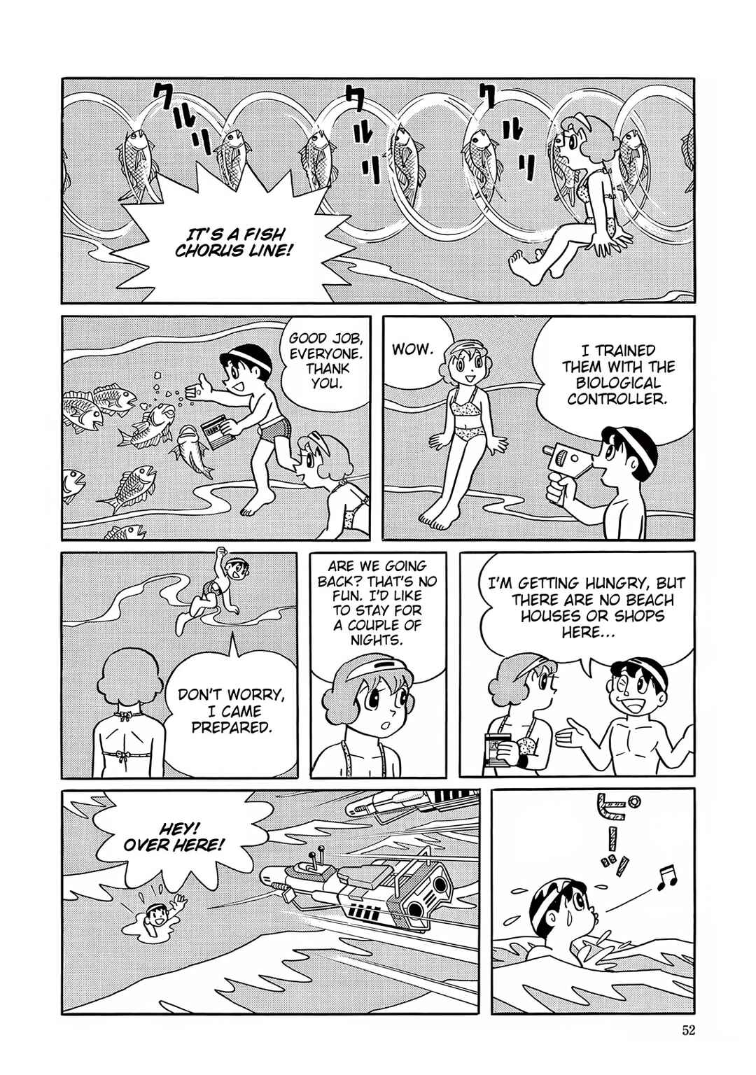 Page 12 Chapter 26 T・P Bon