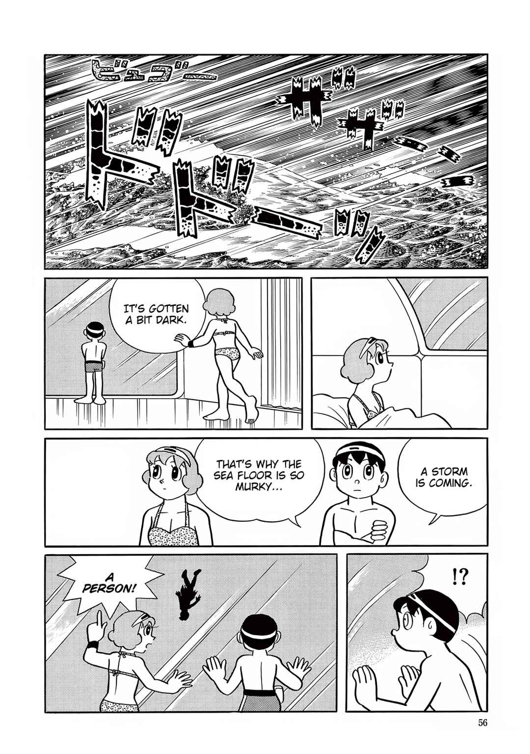 Page 16 Chapter 26 T・P Bon