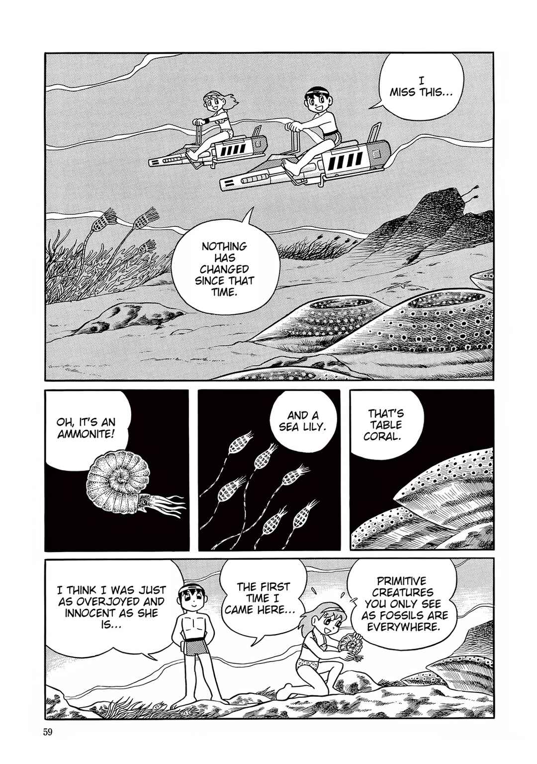 Page 19 Chapter 26 T・P Bon