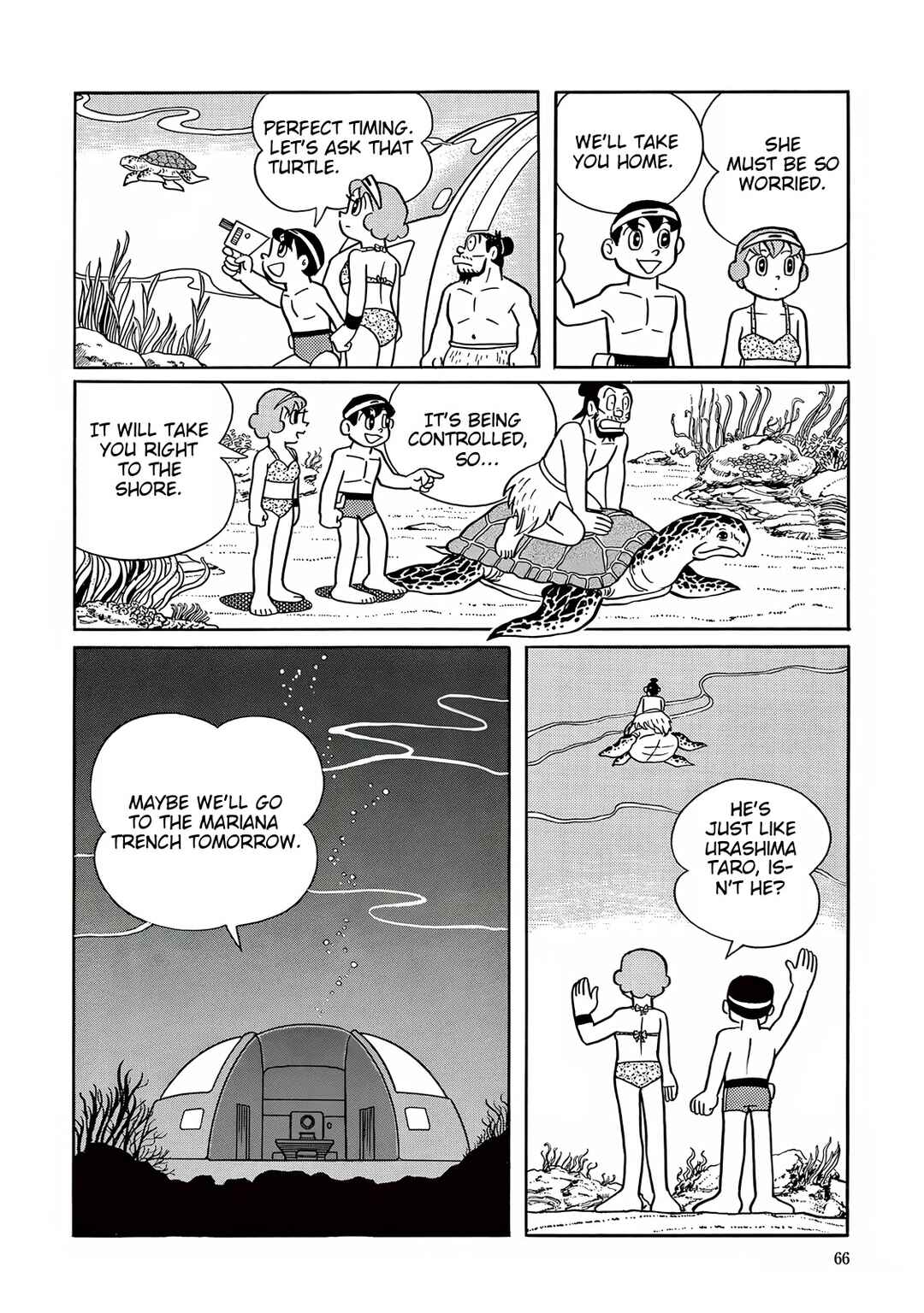 Page 26 Chapter 26 T・P Bon