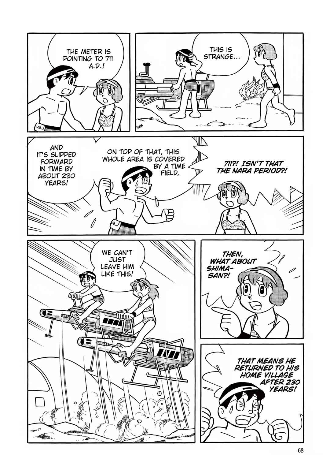 Page 28 Chapter 26 T・P Bon