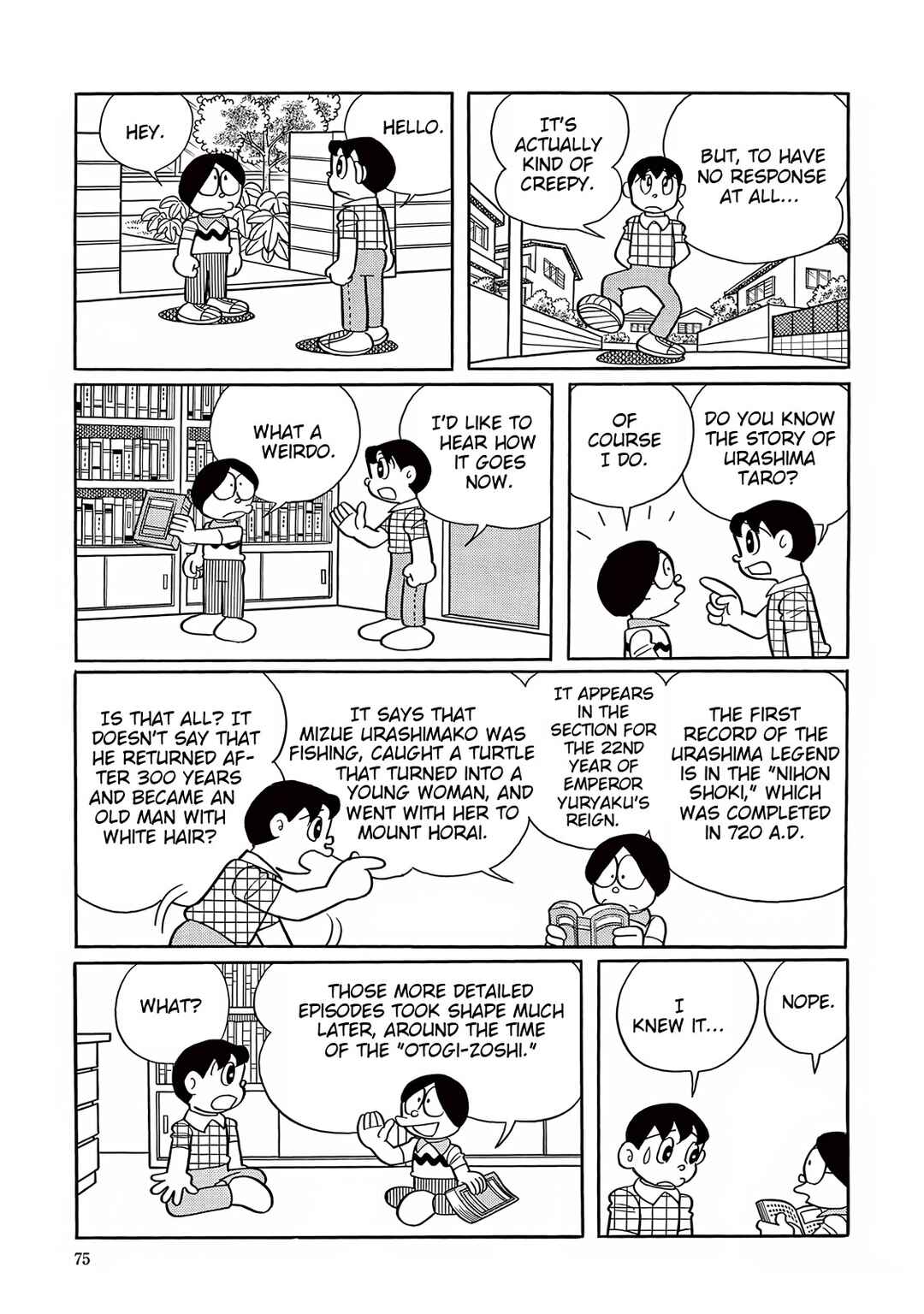 Page 35 Chapter 26 T・P Bon