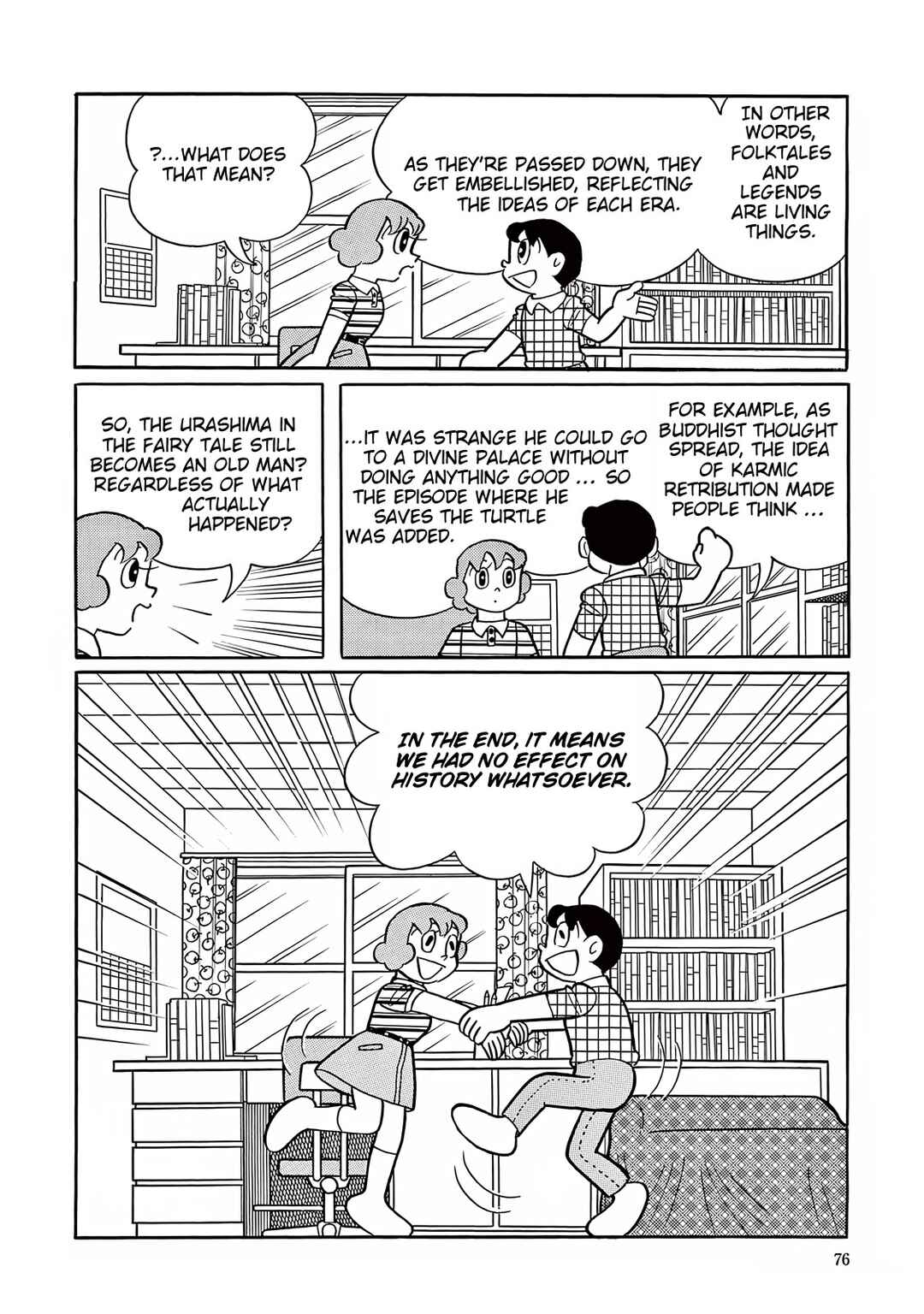 Page 36 Chapter 26 T・P Bon