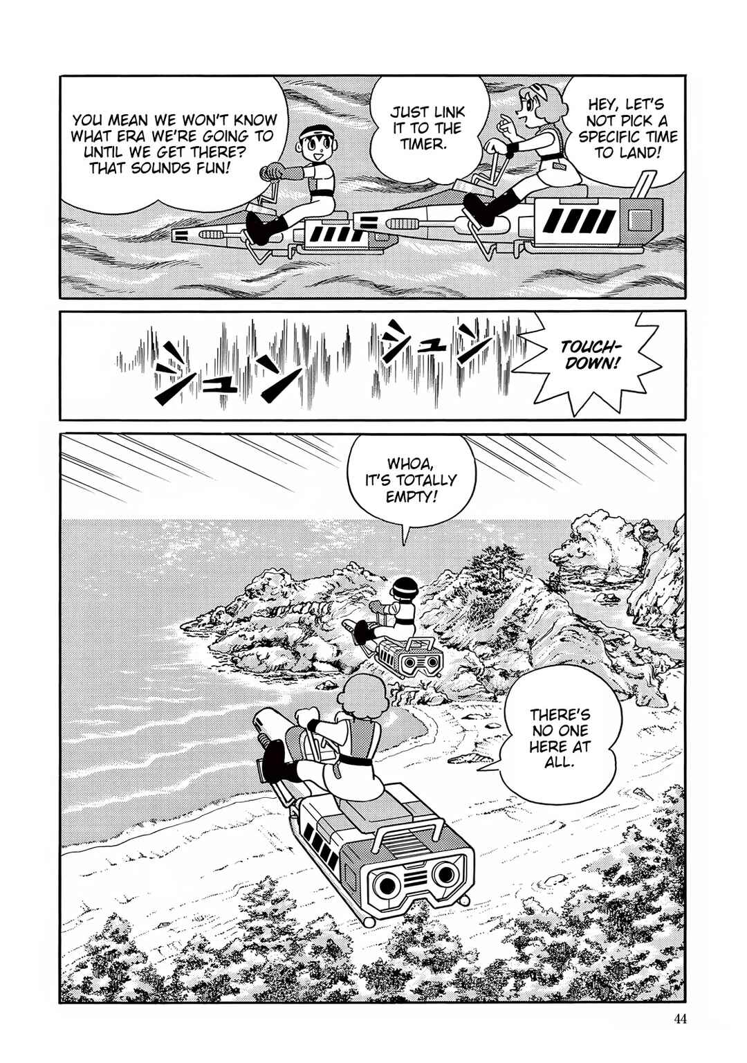 Page 4 Chapter 26 T・P Bon
