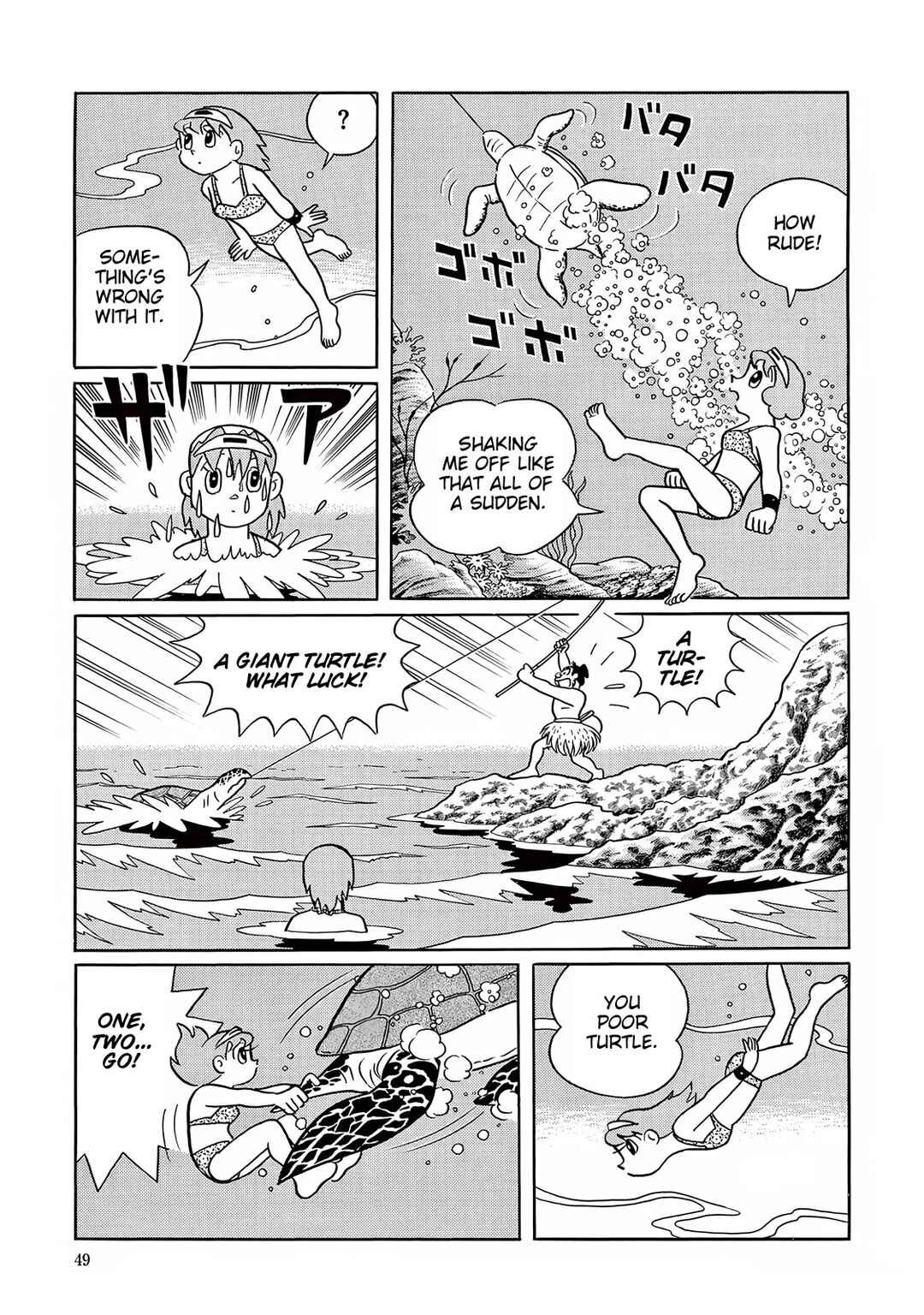 Page 9 Chapter 26 T・P Bon