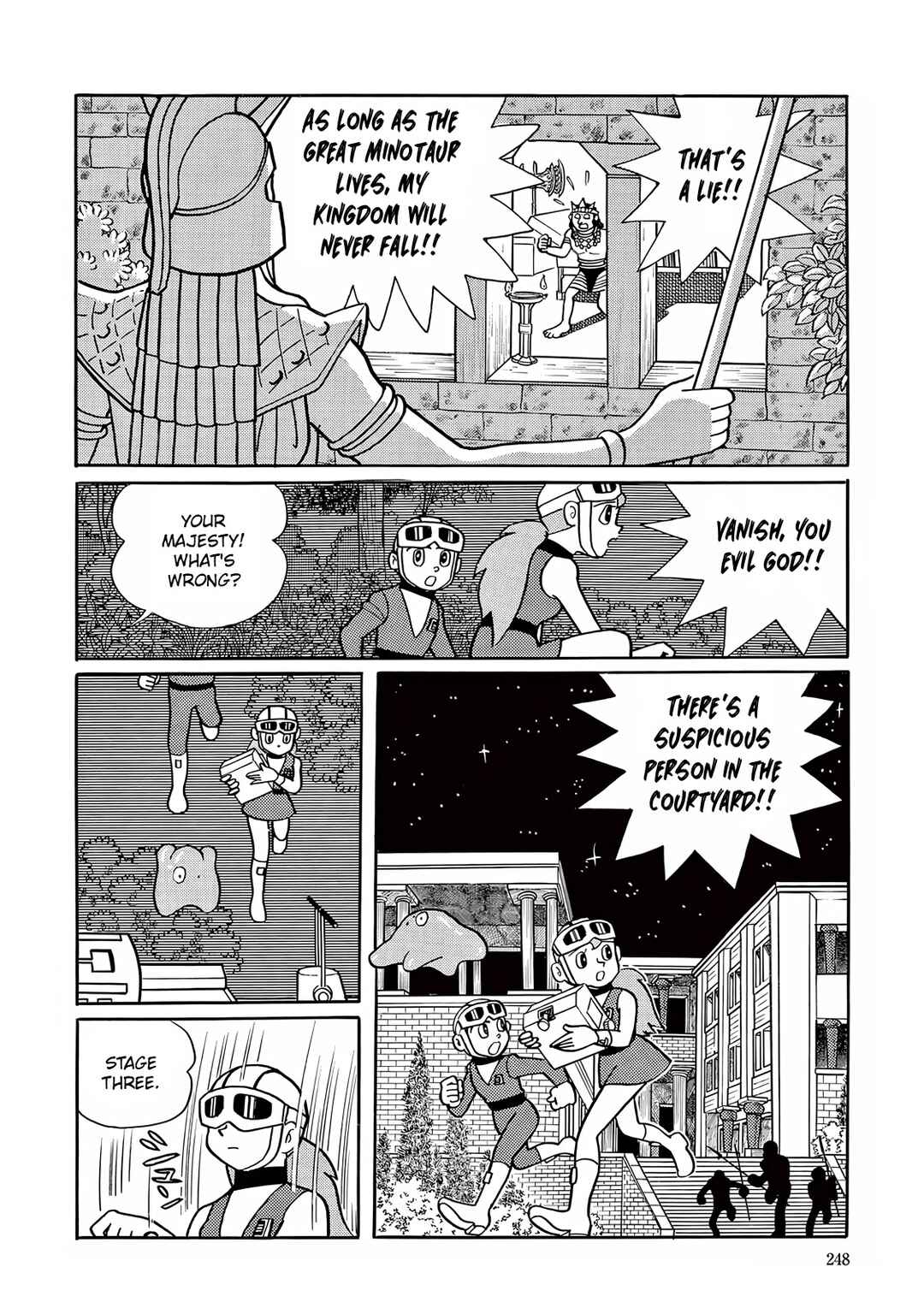 Page 14 Chapter 7 T・P Bon