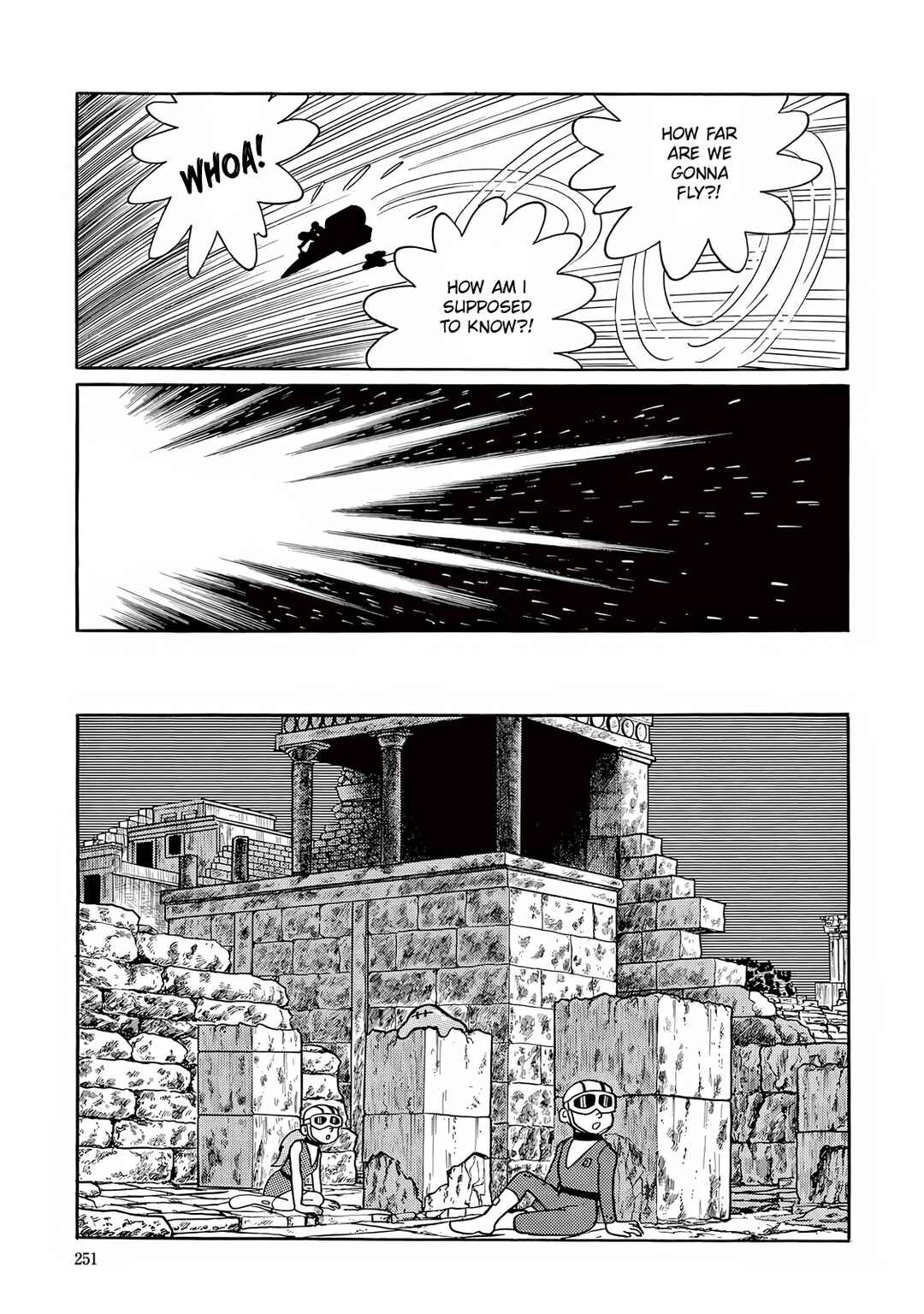 Page 17 Chapter 7 T・P Bon