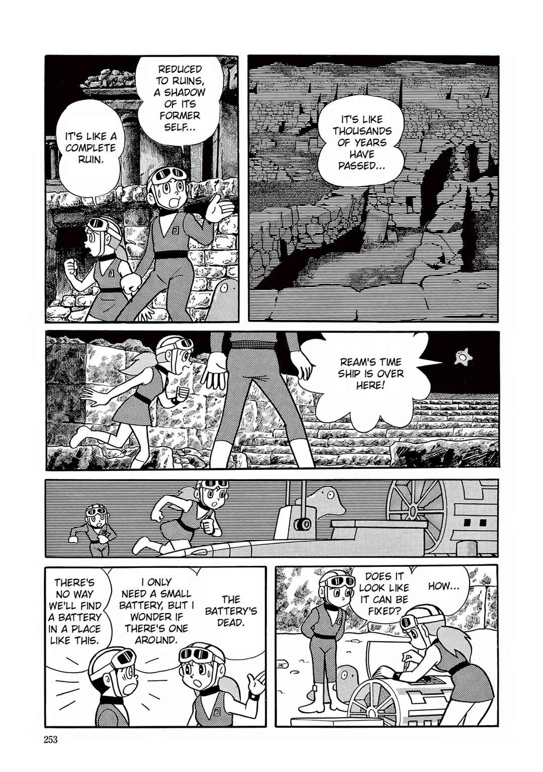 Page 19 Chapter 7 T・P Bon