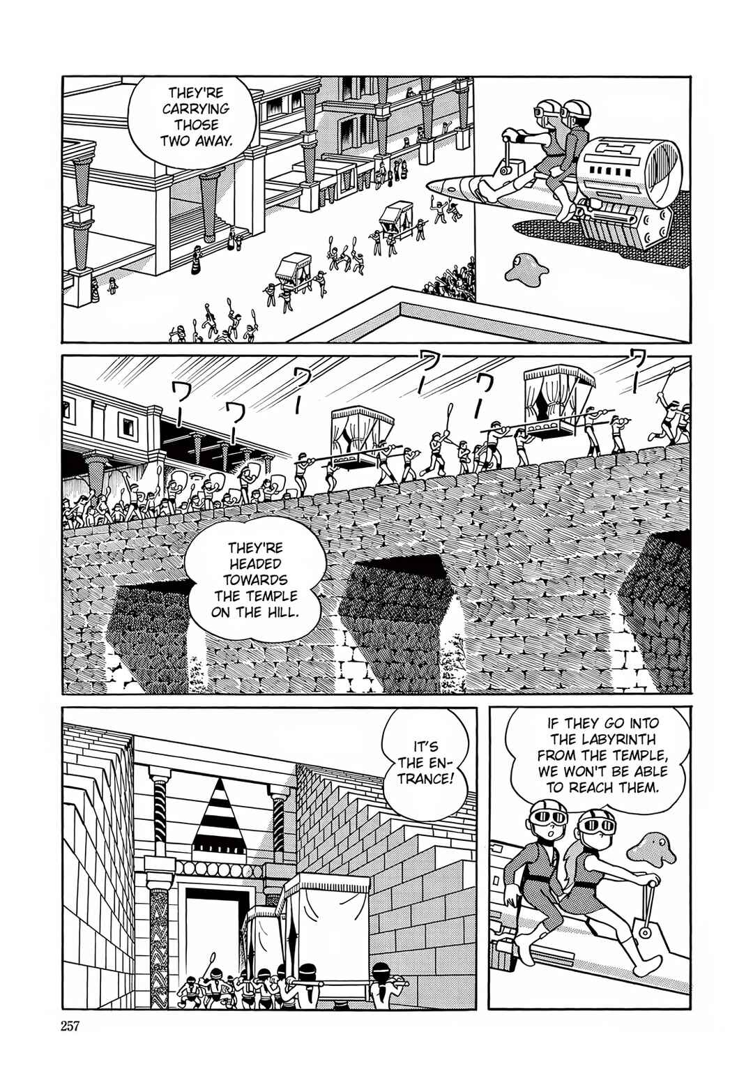 Page 23 Chapter 7 T・P Bon