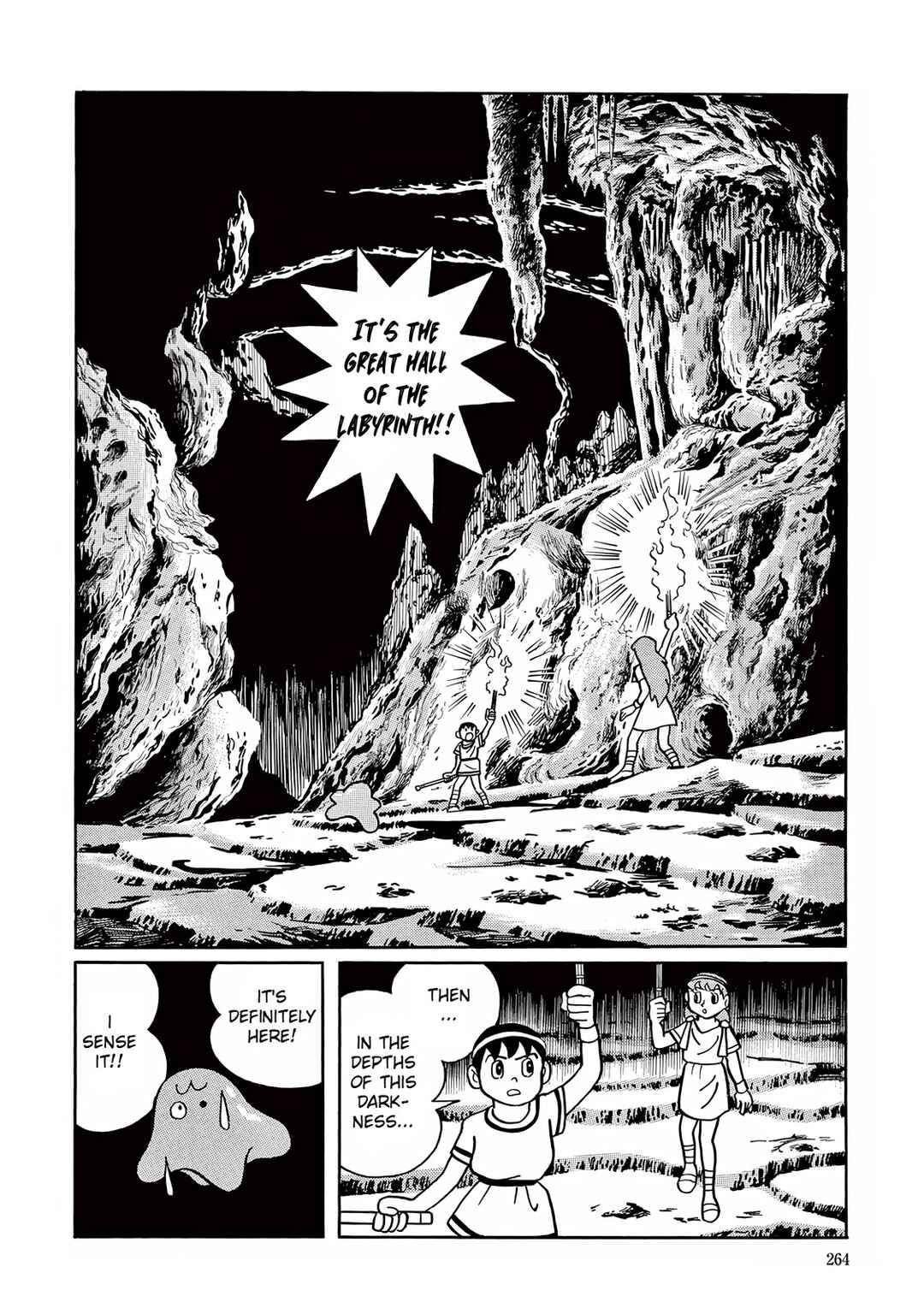 Page 30 Chapter 7 T・P Bon