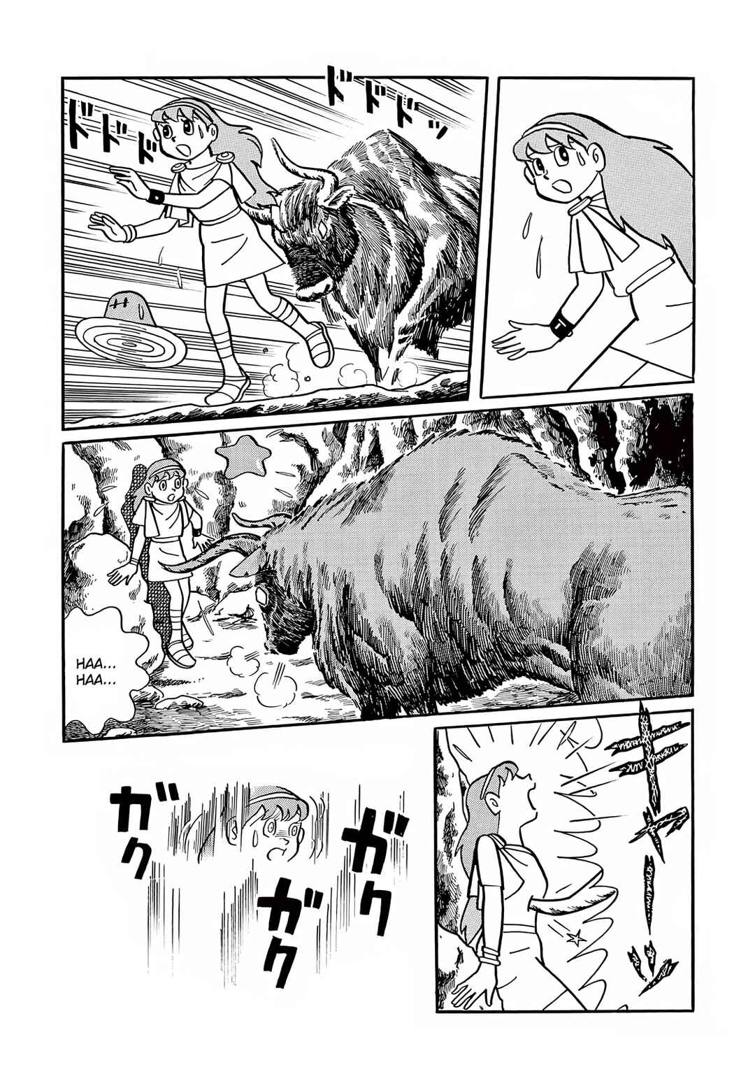 Page 35 Chapter 7 T・P Bon