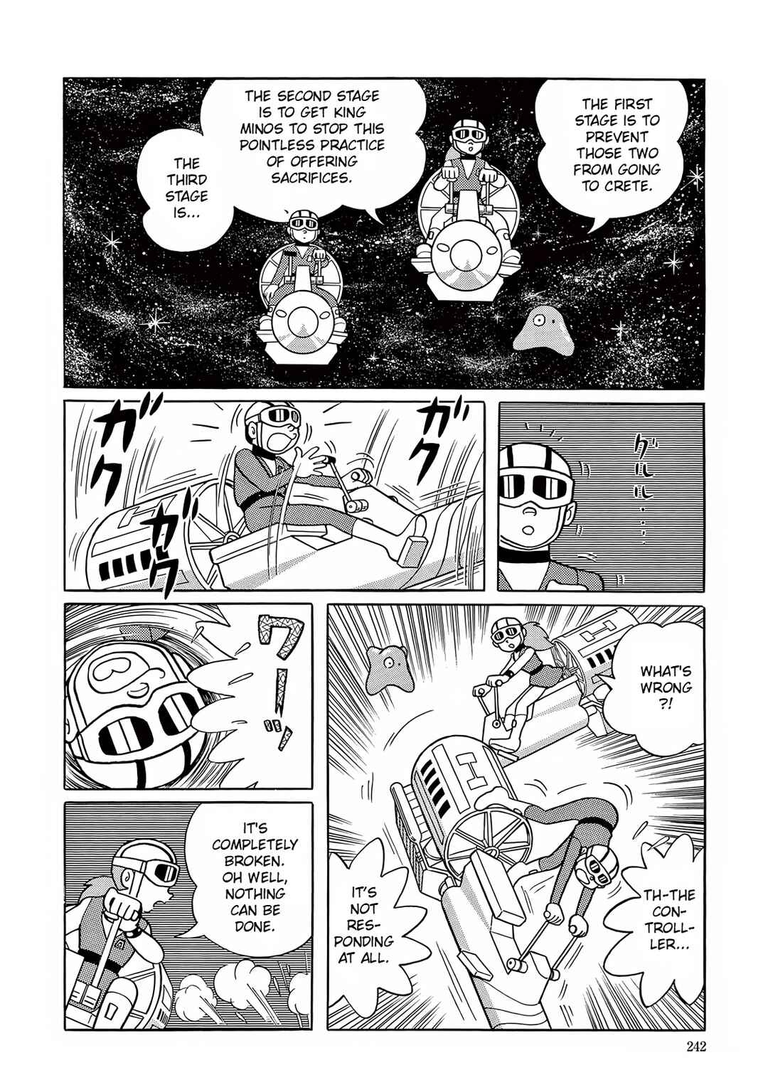 Page 8 Chapter 7 T・P Bon