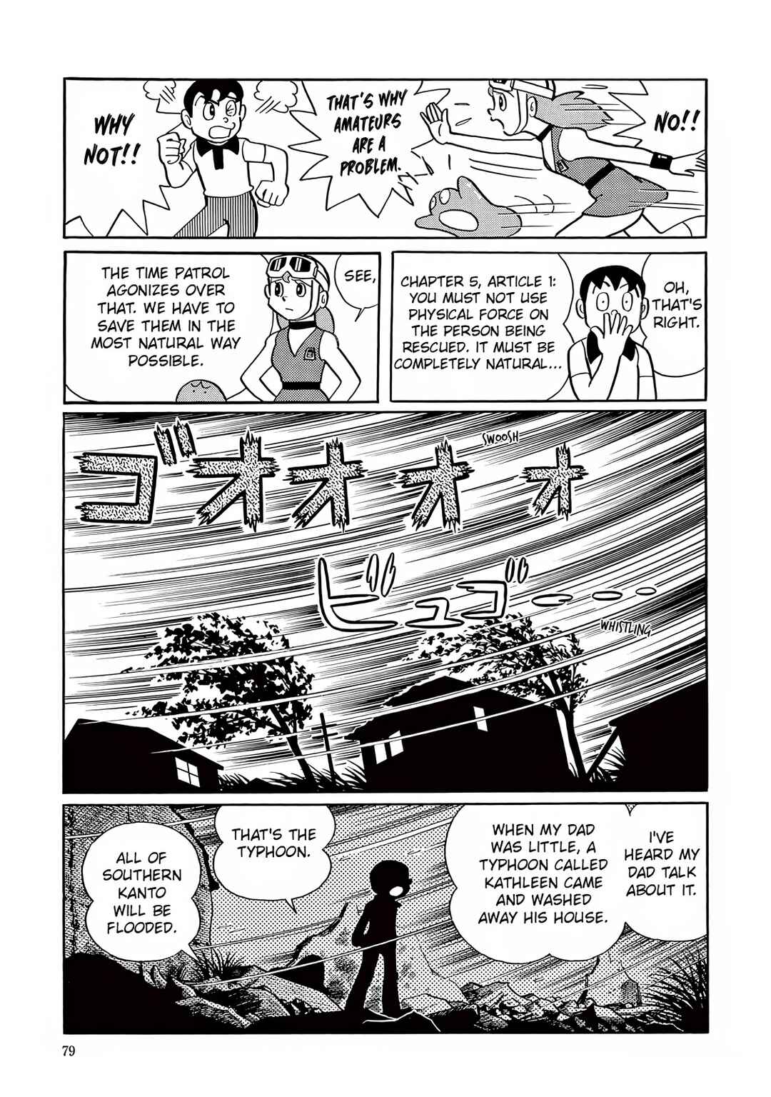 Page 29 Chapter 2 T・P Bon
