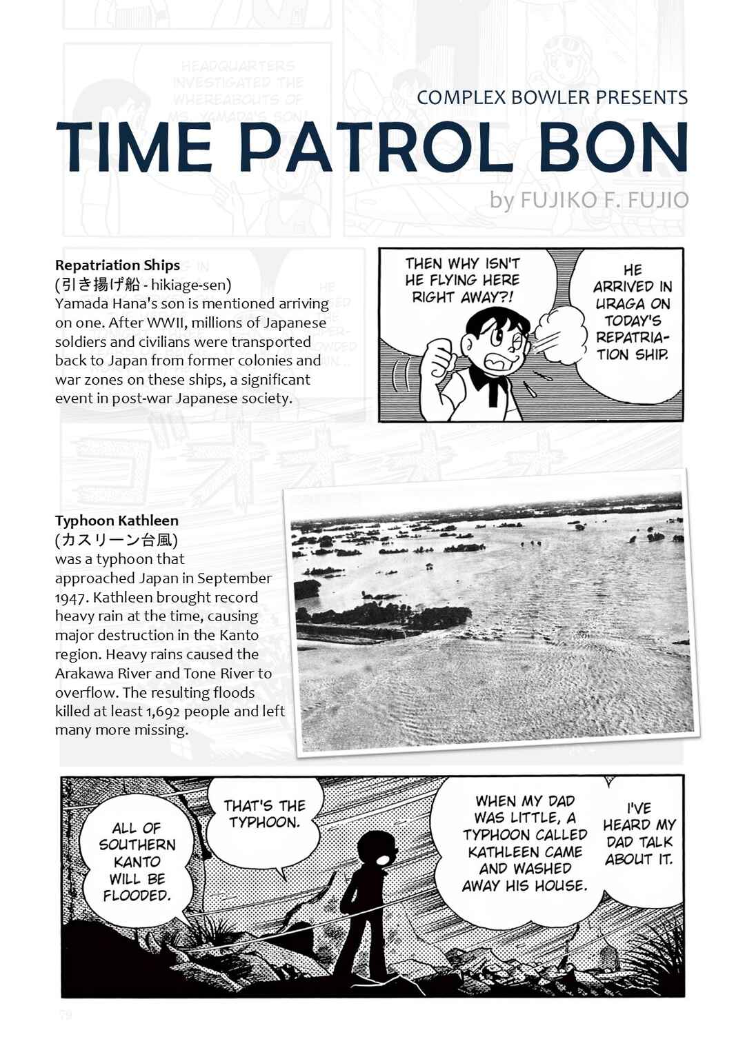Page 37 Chapter 2 T・P Bon