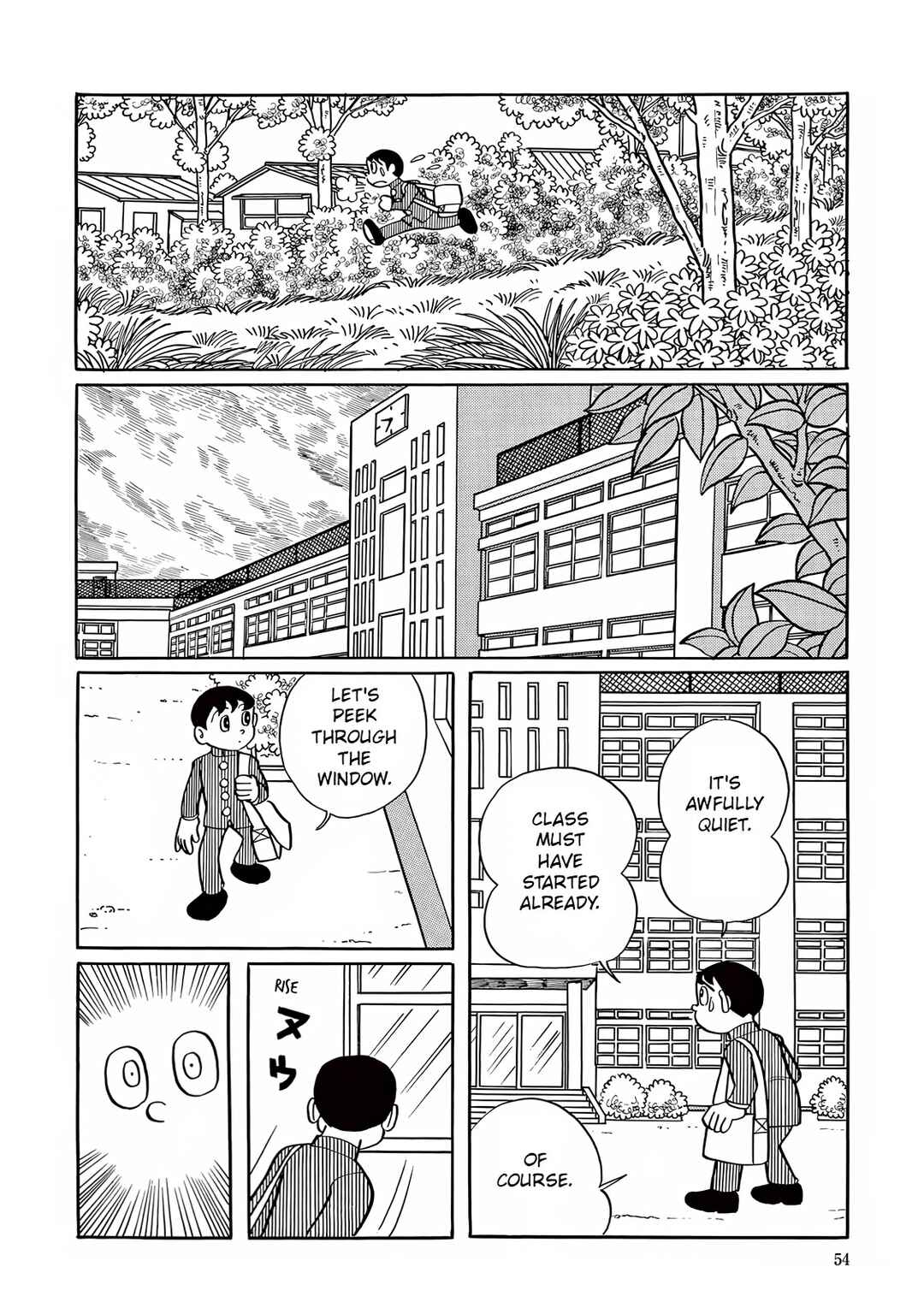 Page 4 Chapter 2 T・P Bon
