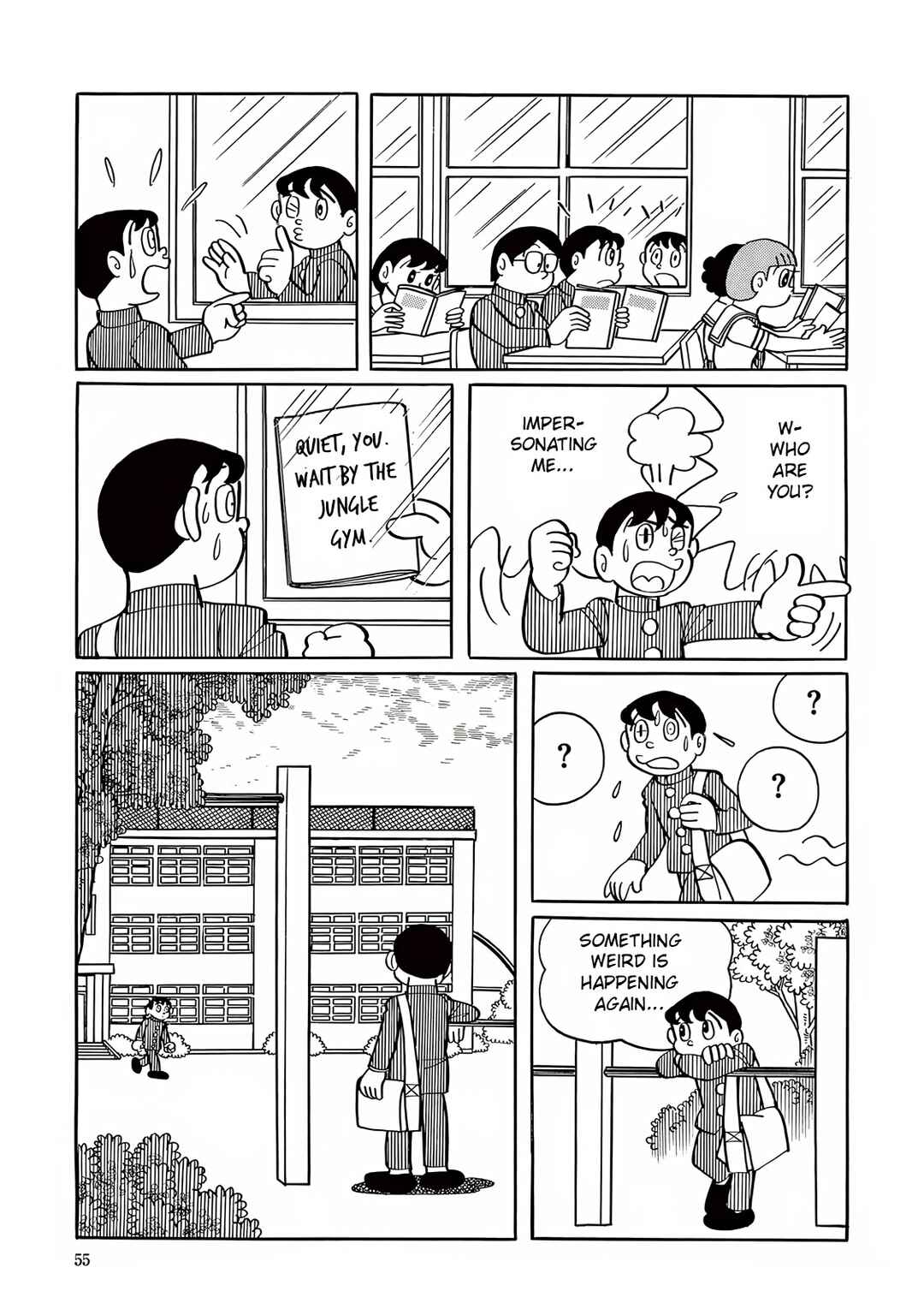 Page 5 Chapter 2 T・P Bon