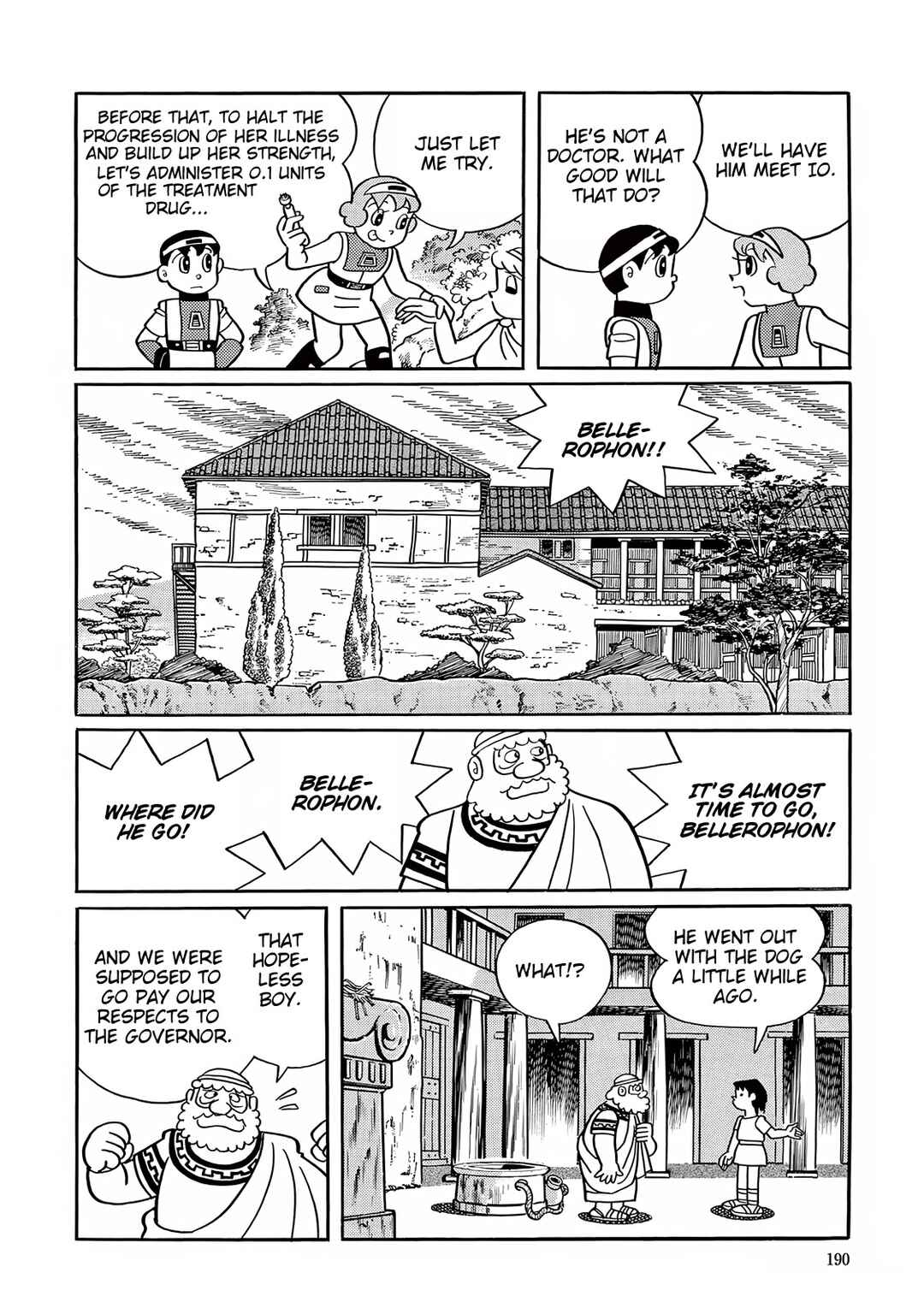 Page 14 Chapter 30 T・P Bon
