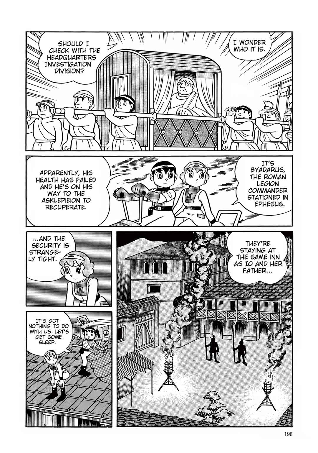 Page 20 Chapter 30 T・P Bon