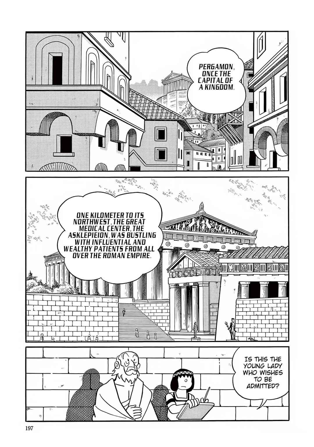 Page 21 Chapter 30 T・P Bon