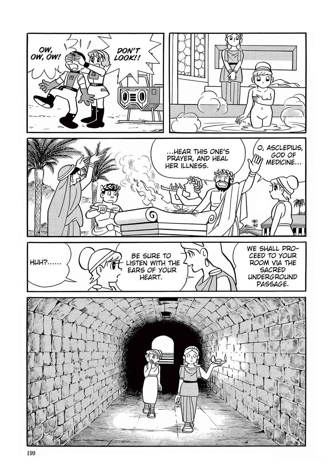 Page 23 Chapter 30 T・P Bon